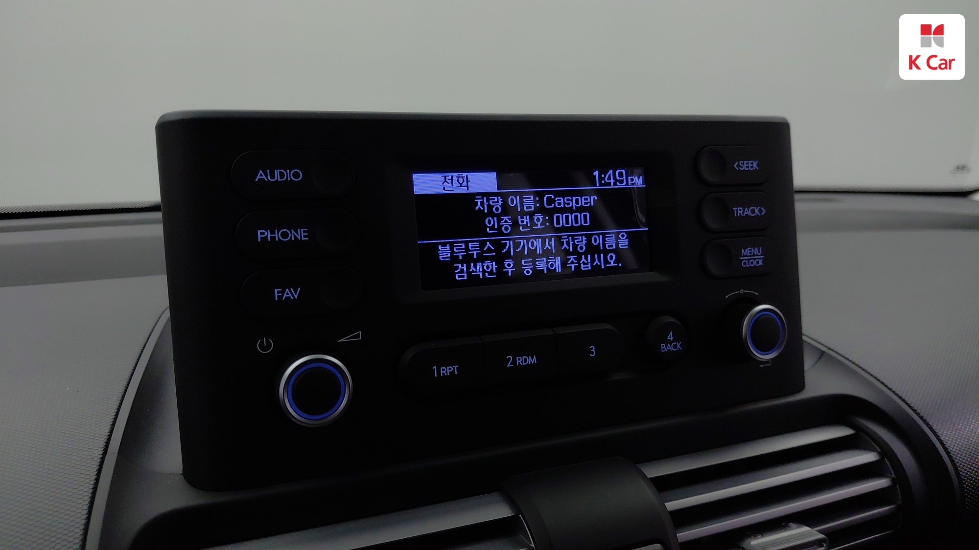 Hyundai Casper бензин 1.0 Turbo, миниатюра 17