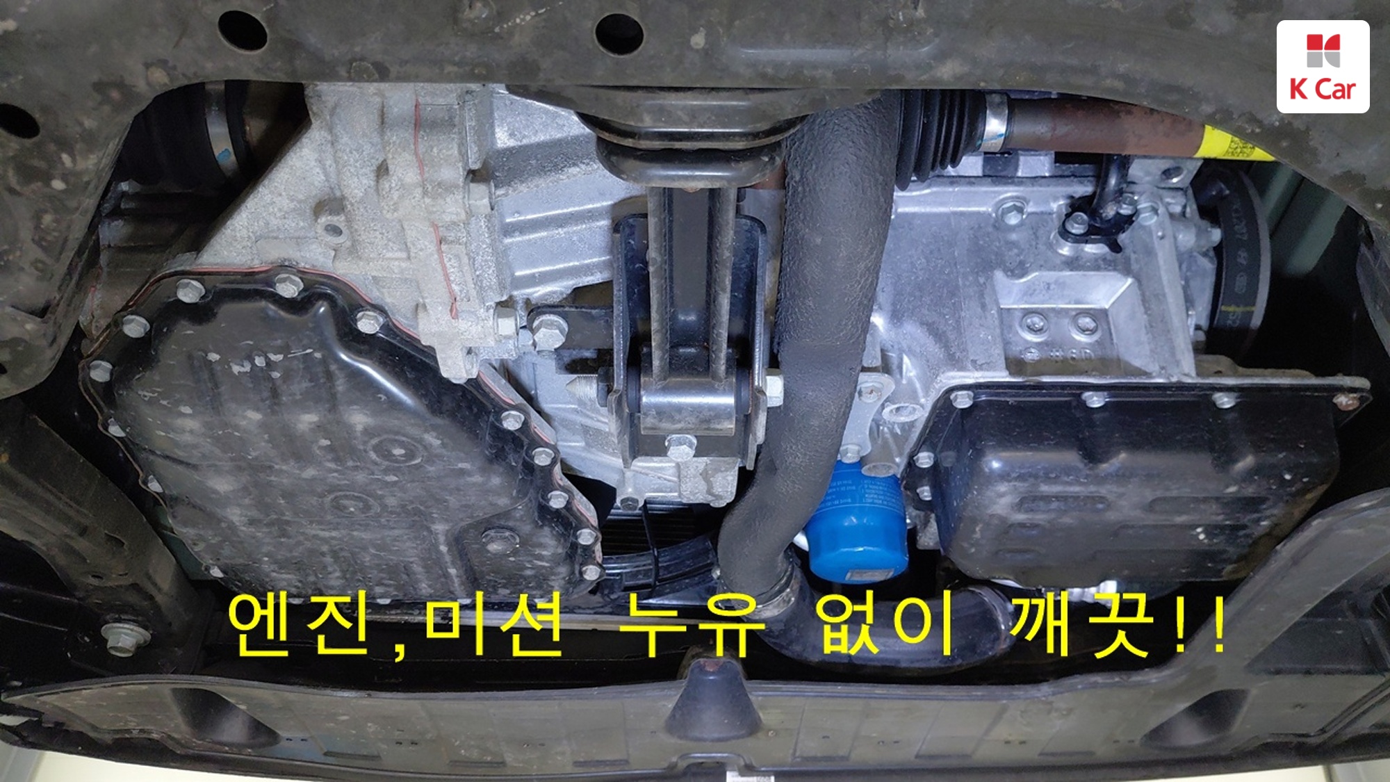 Hyundai Casper бензин 1.0 Turbo, миниатюра 26