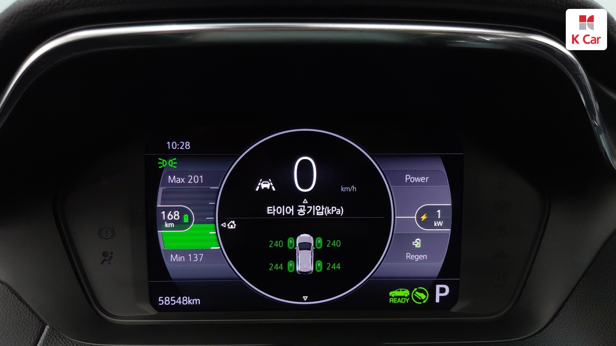 Chevrolet EUV электро 2WD, миниатюра 13