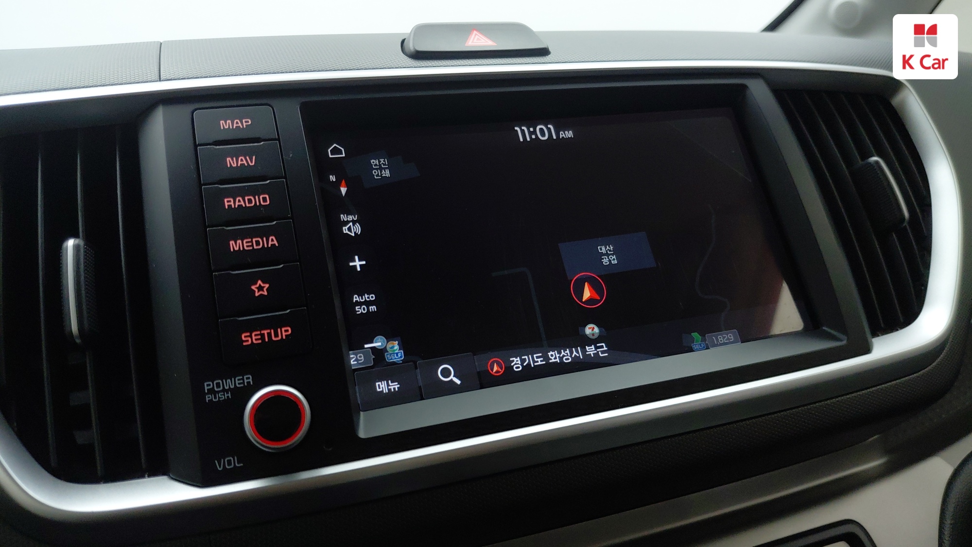 Kia The New Ray Signature, миниатюра 21
