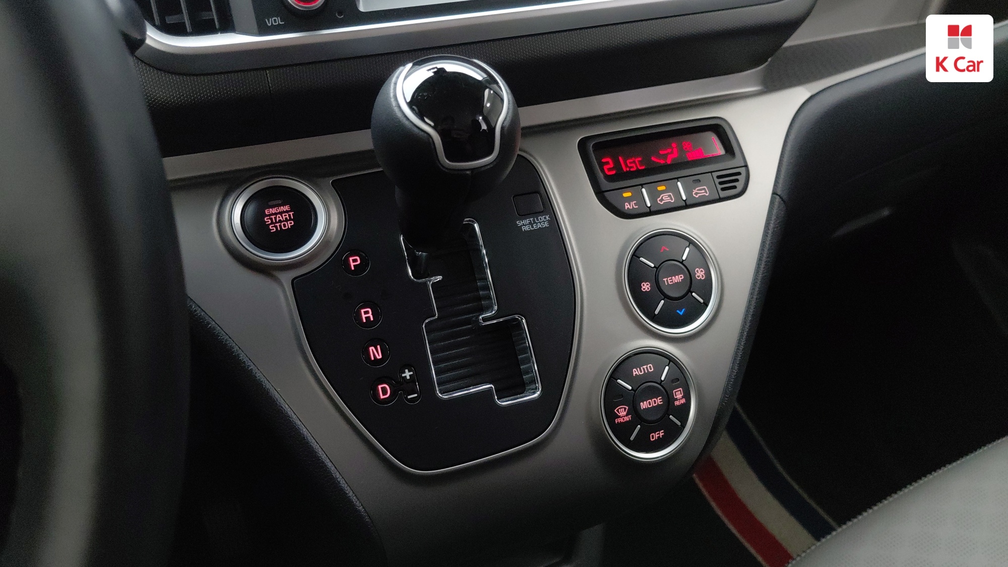 Kia The New Ray Signature, миниатюра 23