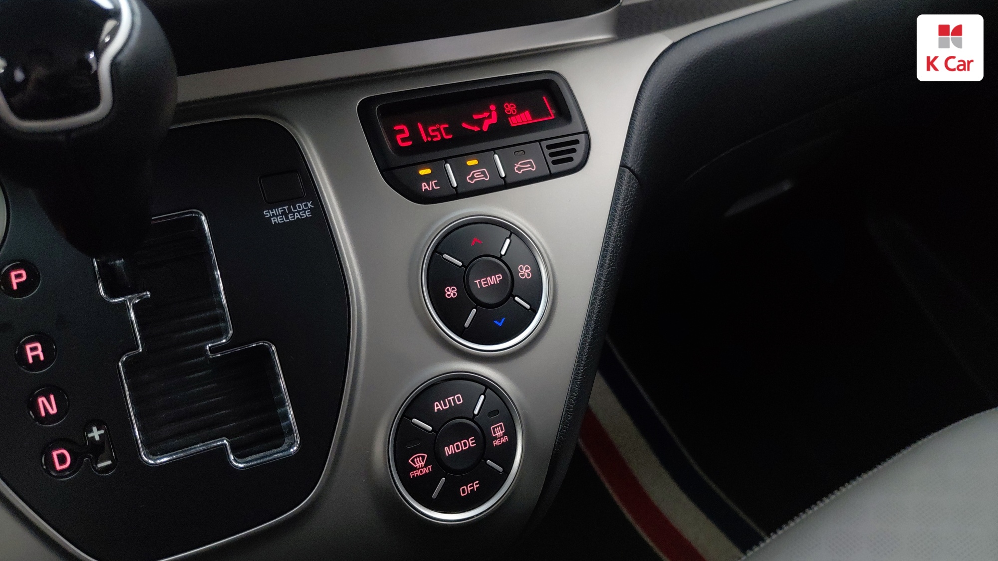 Kia The New Ray Signature, миниатюра 24