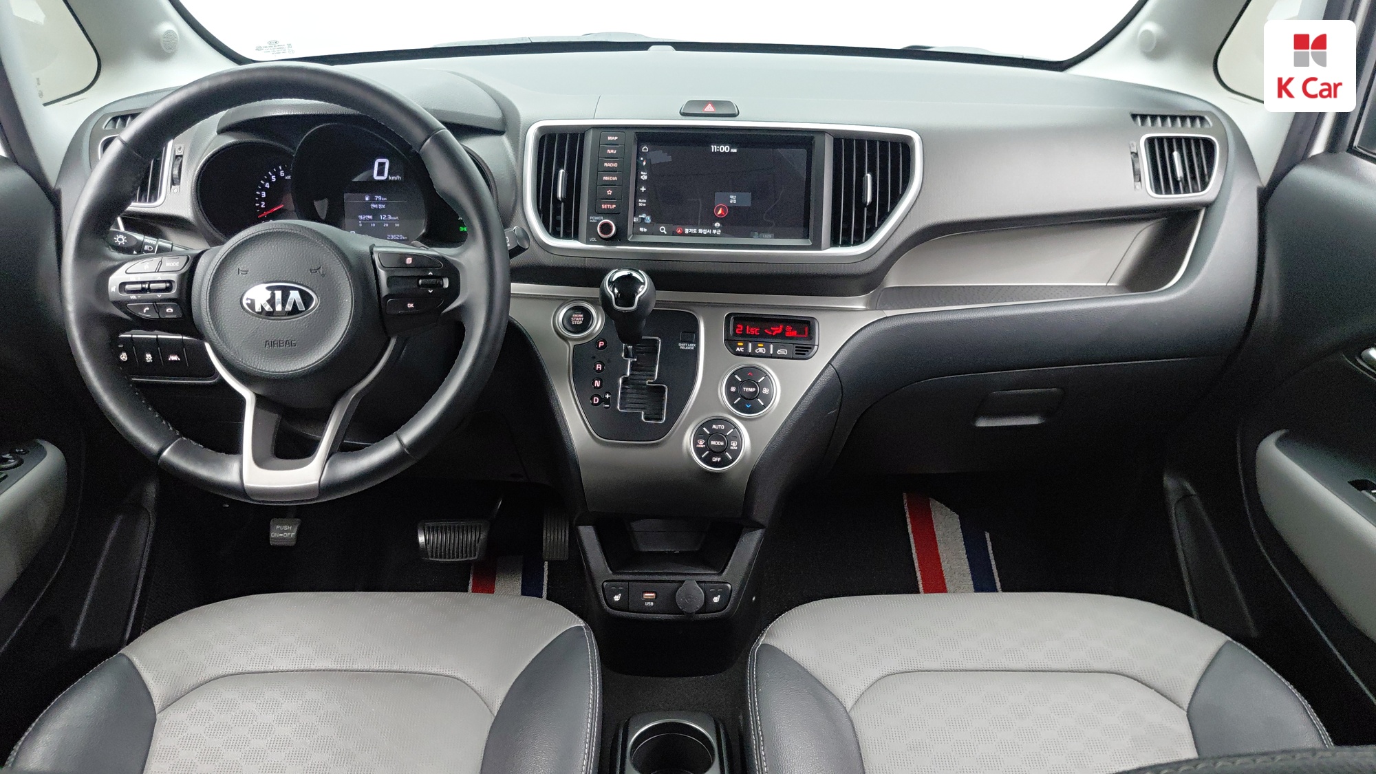 Kia The New Ray Signature, миниатюра 4