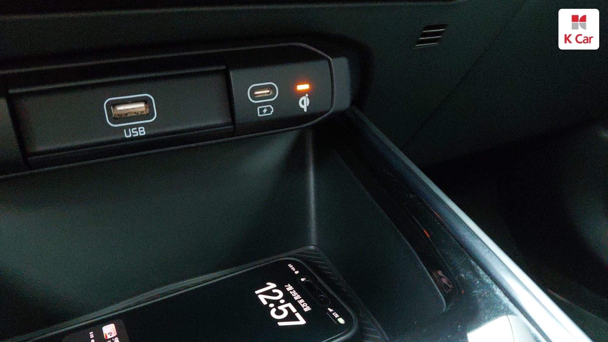 Kia Niro EV, миниатюра 20