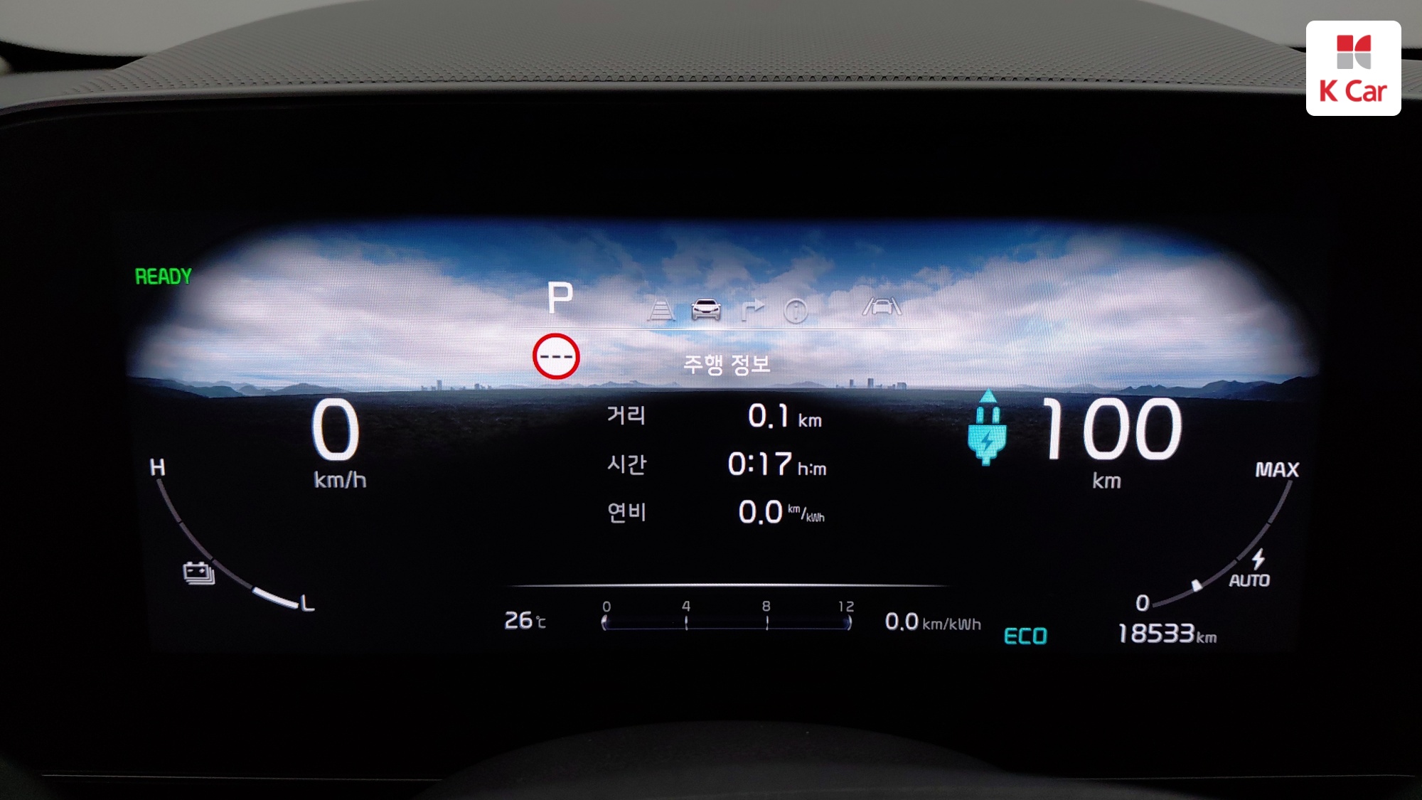 Kia Niro EV, миниатюра 10