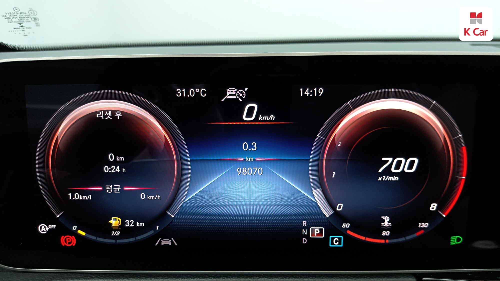 Mercedes-Benz GLB GLB220, миниатюра 13