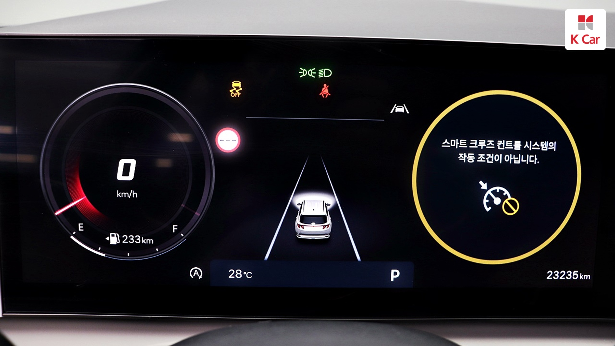 Hyundai TUCSON дизель 2.0 2WD Inspiration, миниатюра 2