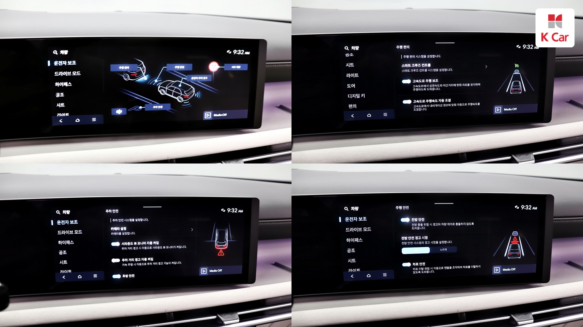 Hyundai TUCSON дизель 2.0 2WD Inspiration, миниатюра 8