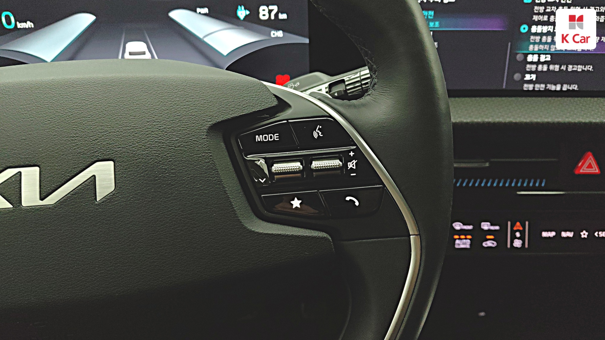 Kia EV6 4WD, миниатюра 11
