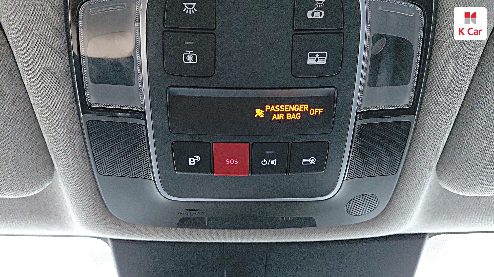 Hyundai Sonata Inspiration, миниатюра 19
