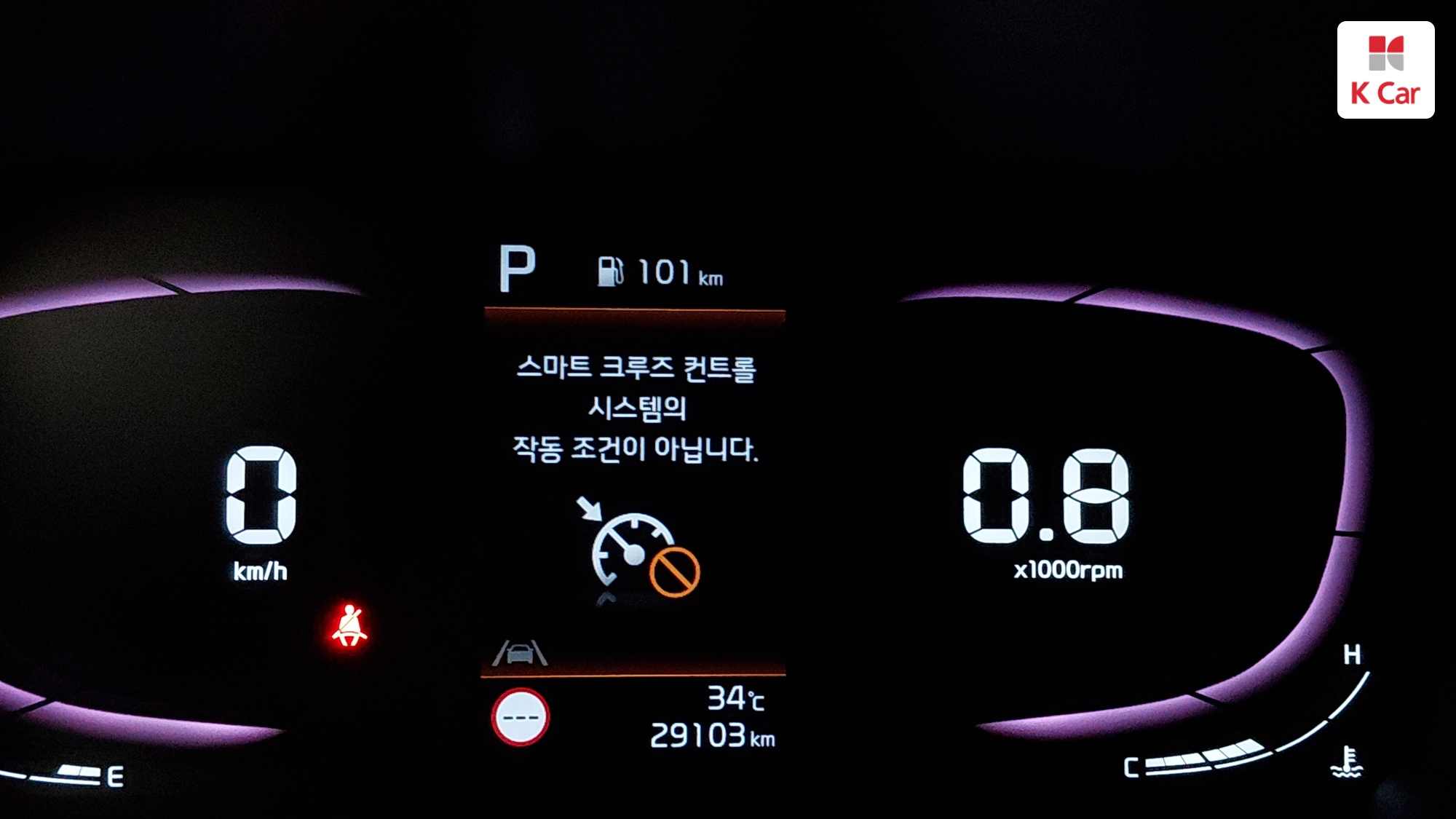 Kia Morning бензин 1.0 Signature, миниатюра 12