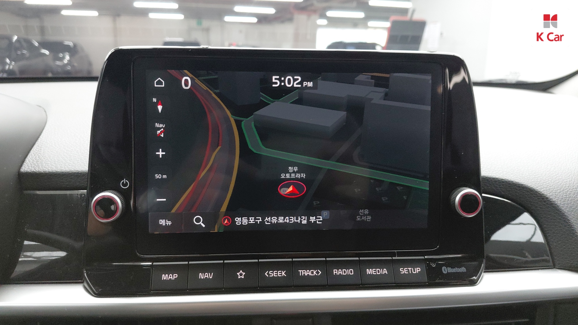 Kia Morning бензин 1.0 Signature, миниатюра 17