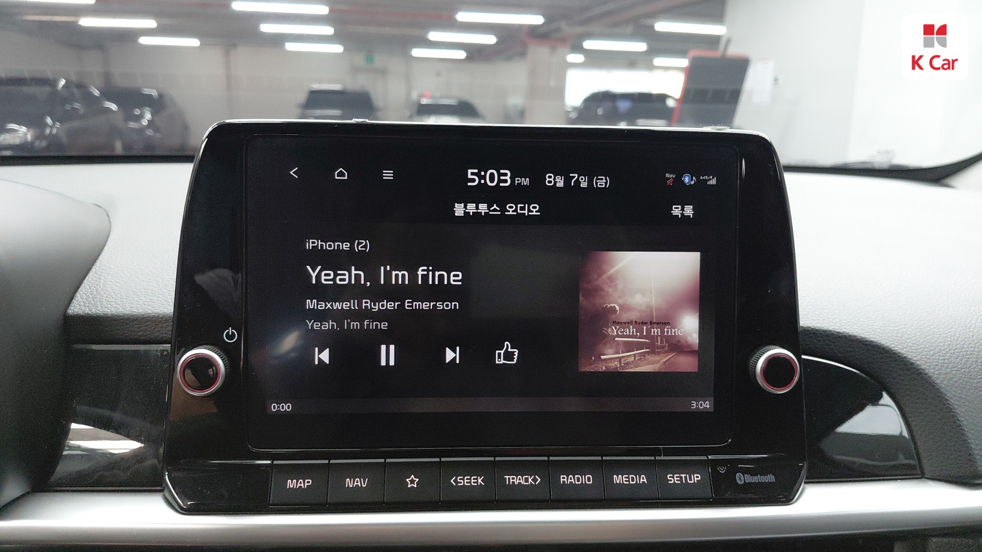 Kia Morning бензин 1.0 Signature, миниатюра 22
