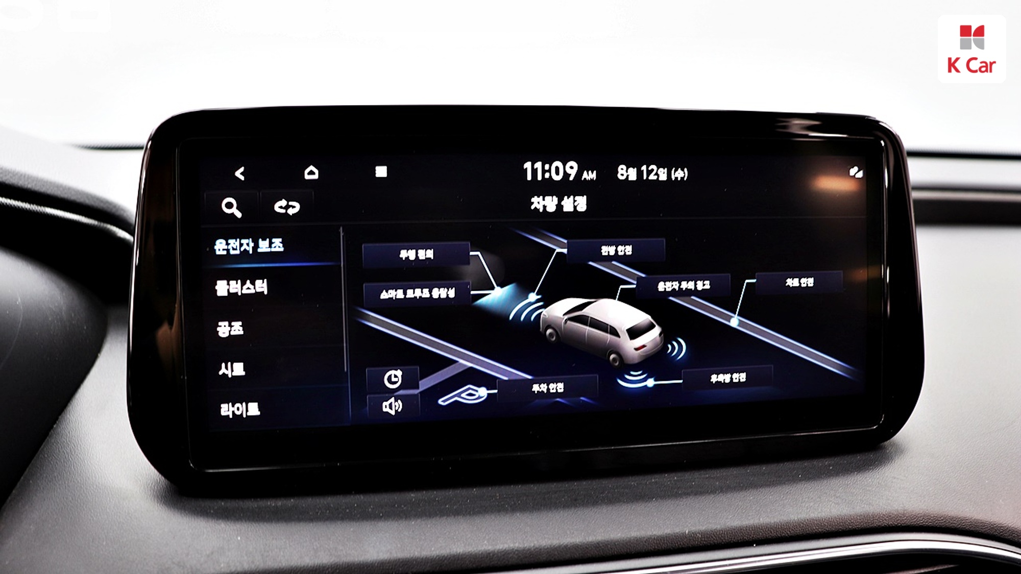 Hyundai Santa FE дизель 2.2 2WD Prestige, миниатюра 13