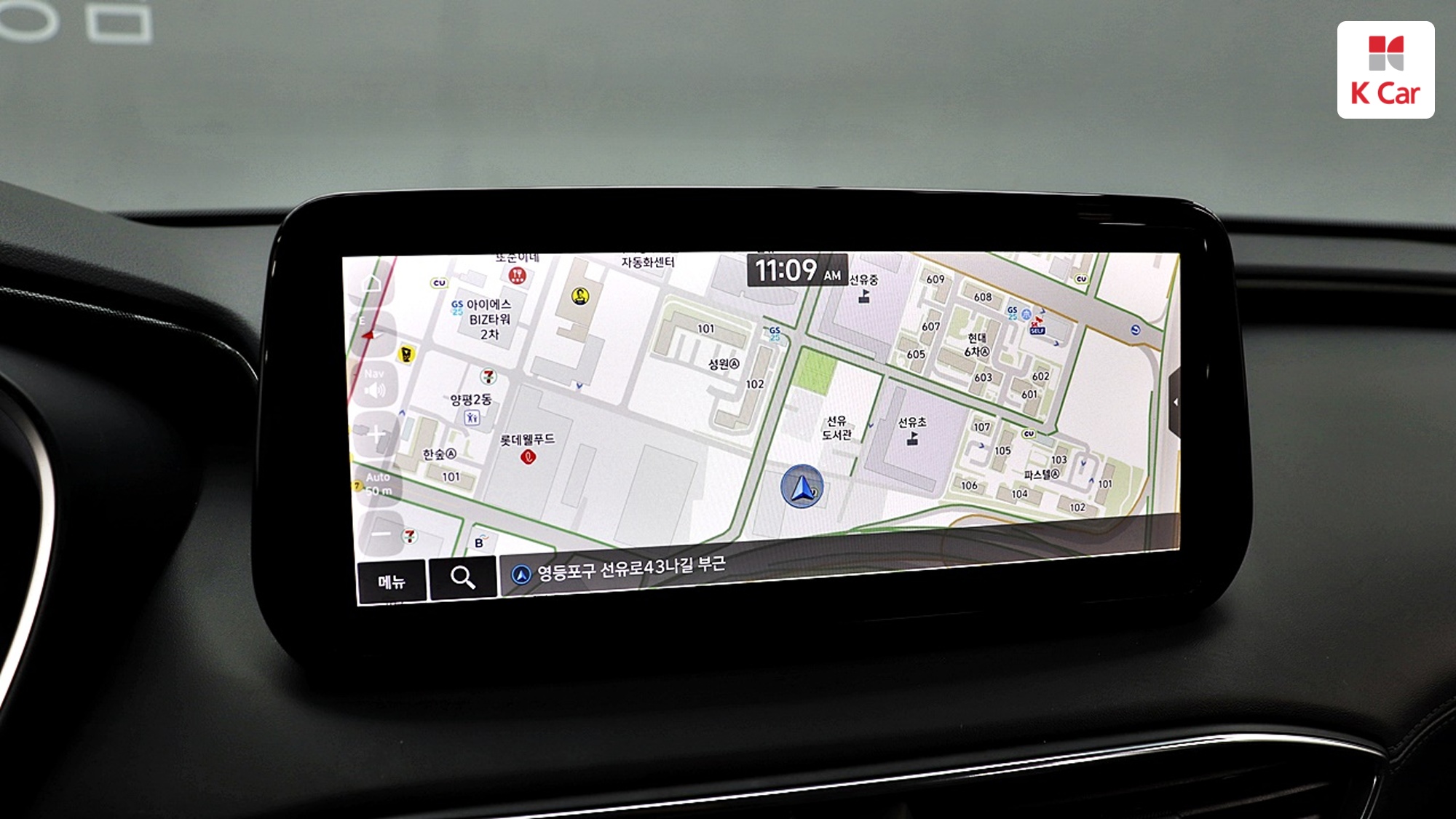 Hyundai Santa FE дизель 2.2 2WD Prestige, миниатюра 11