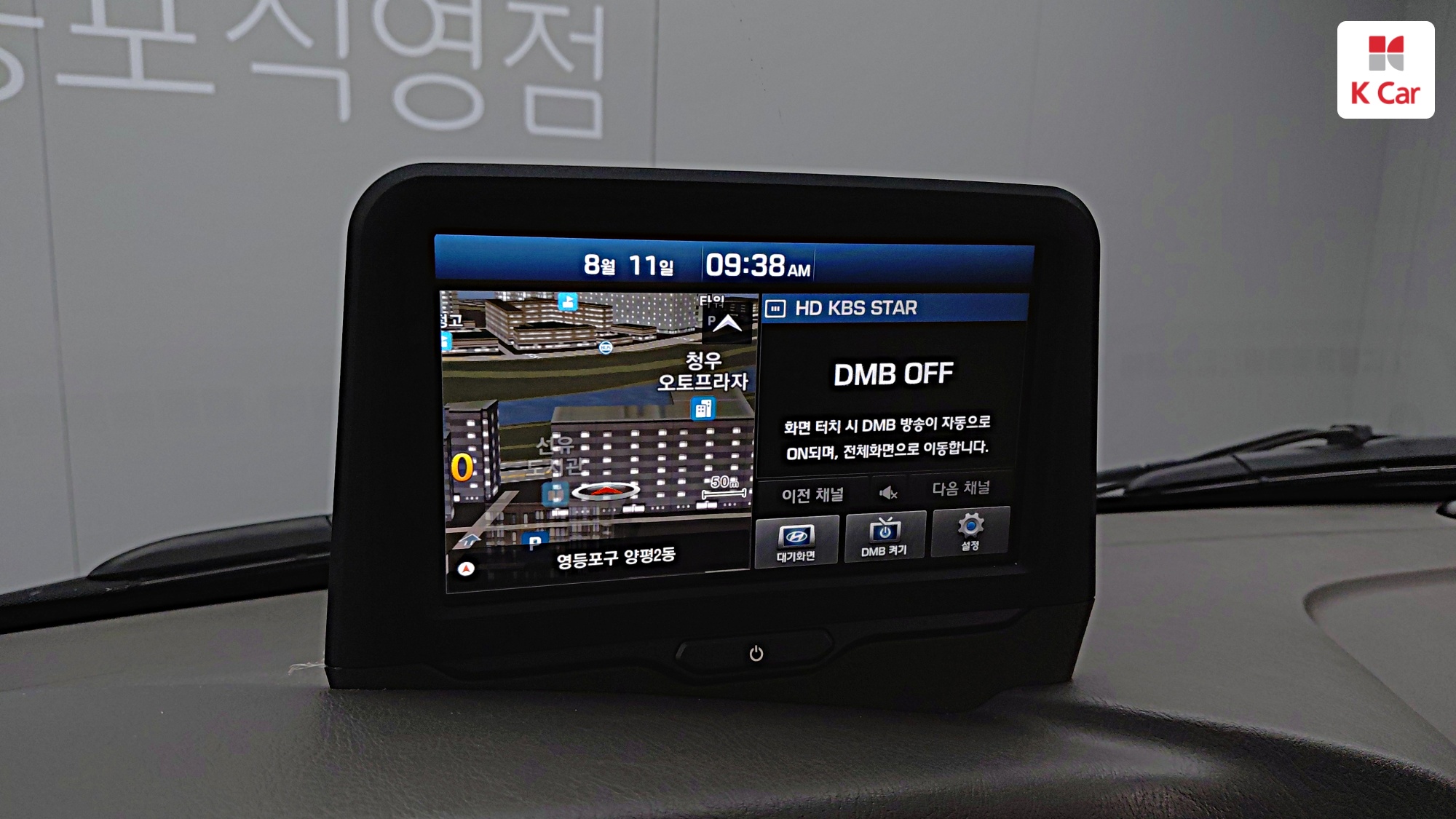 Hyundai Porter2 CRDi Premium, миниатюра 7