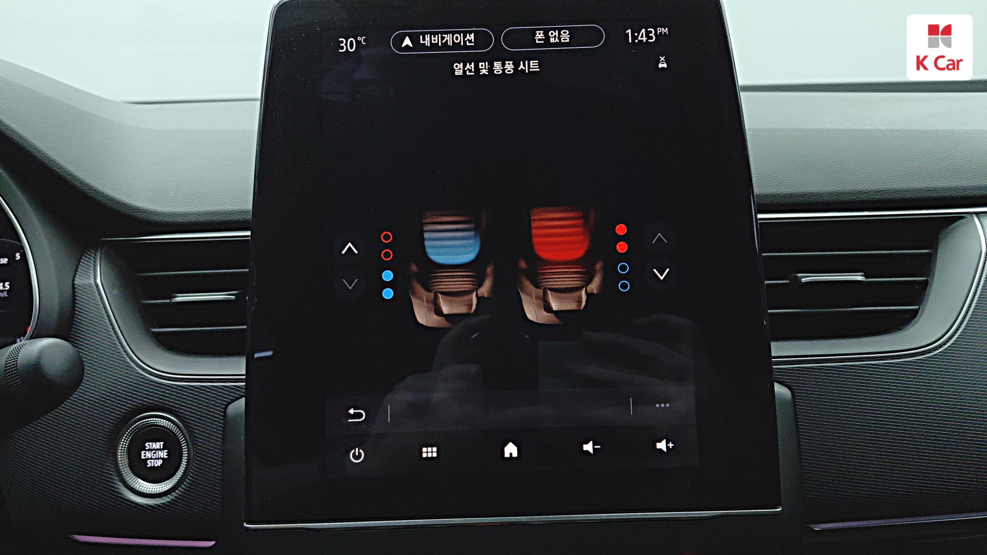 Renault XM3 бензин Turbo 1.3 RE, миниатюра 12