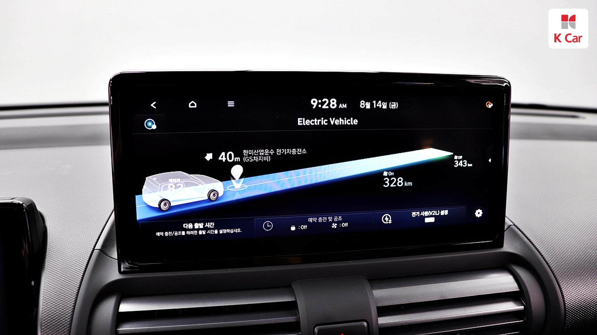 Hyundai Casper электро Inspiration, миниатюра 13