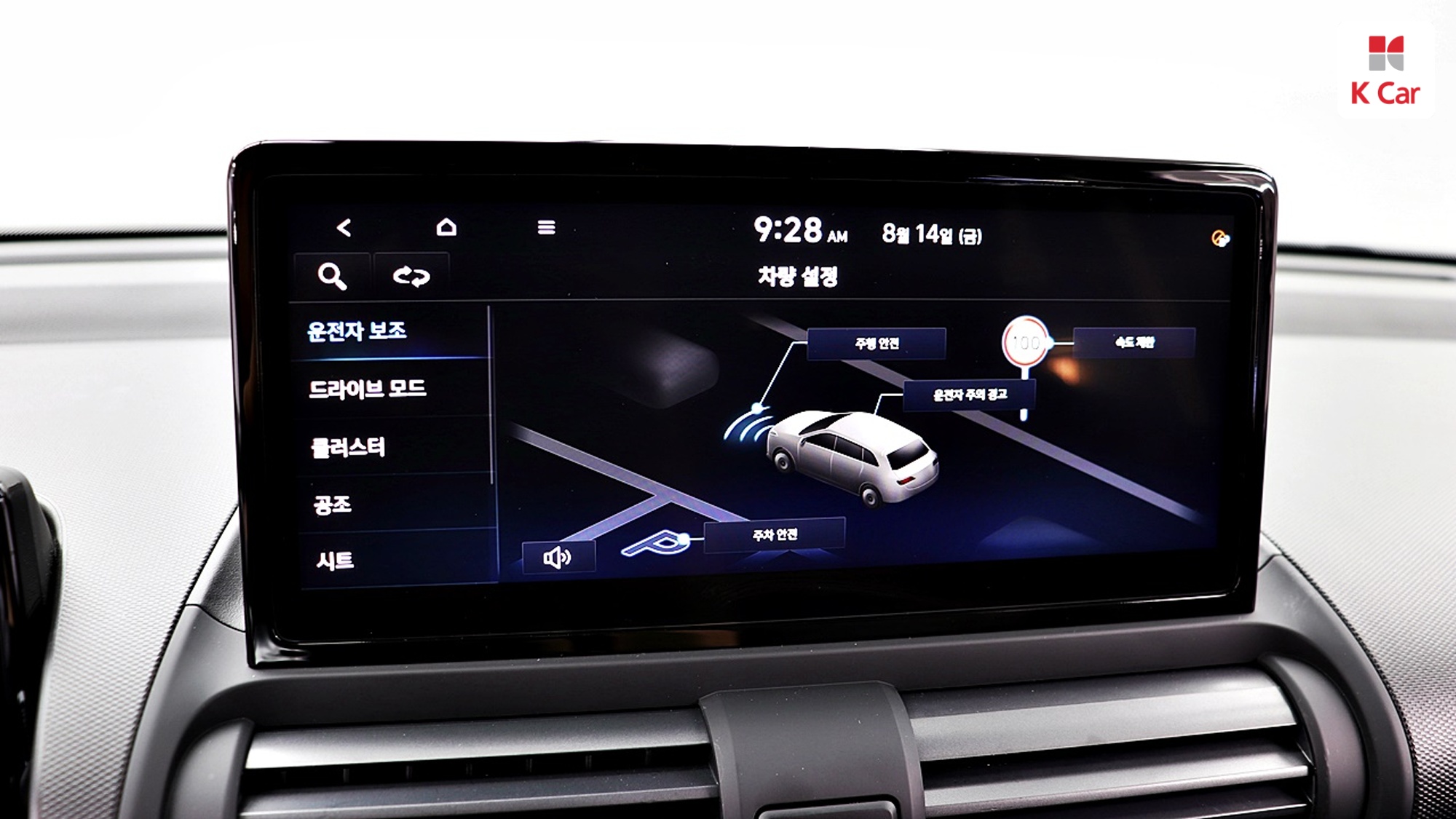 Hyundai Casper электро Inspiration, миниатюра 14