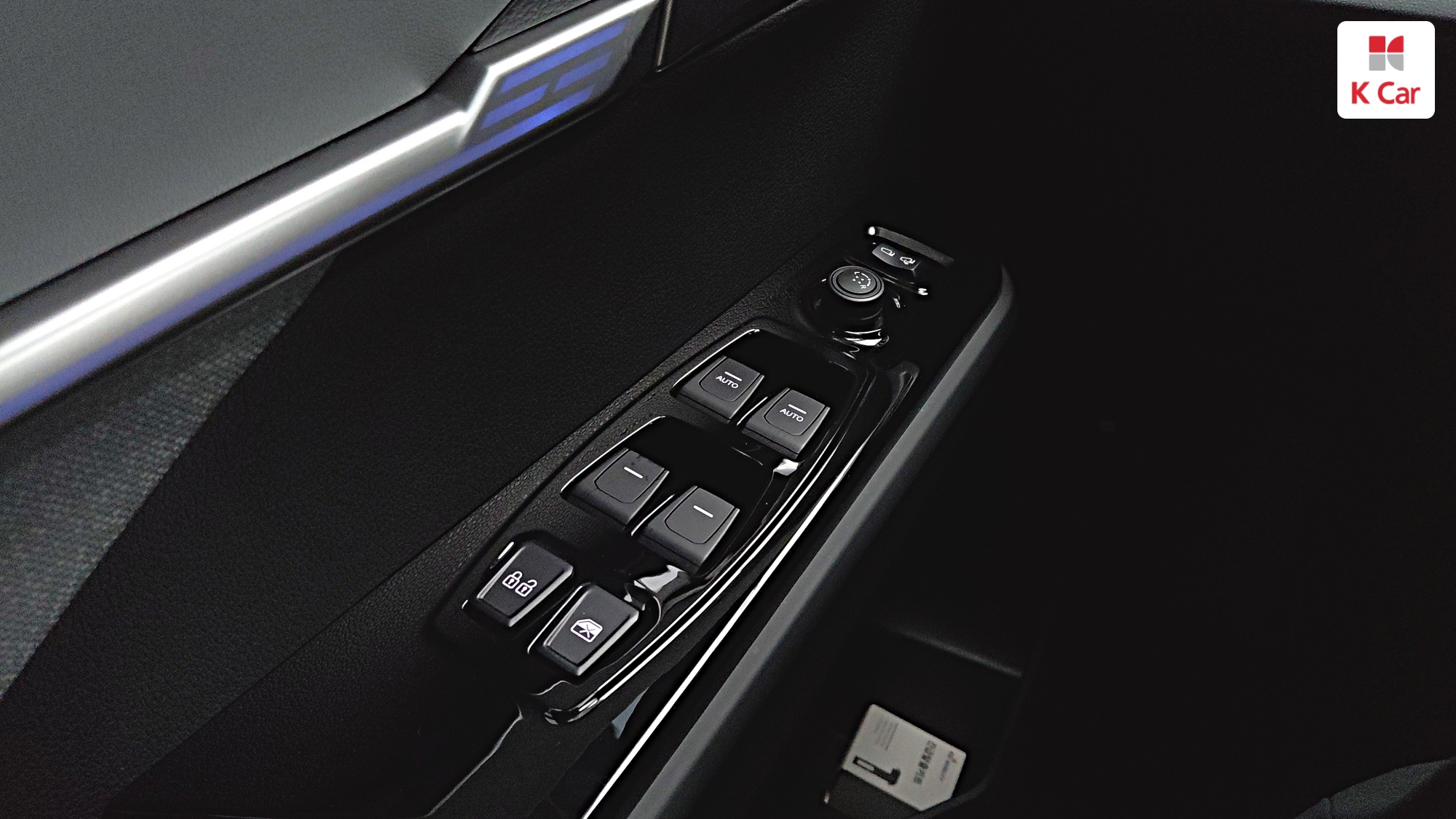 KGM EVX E7, миниатюра 10