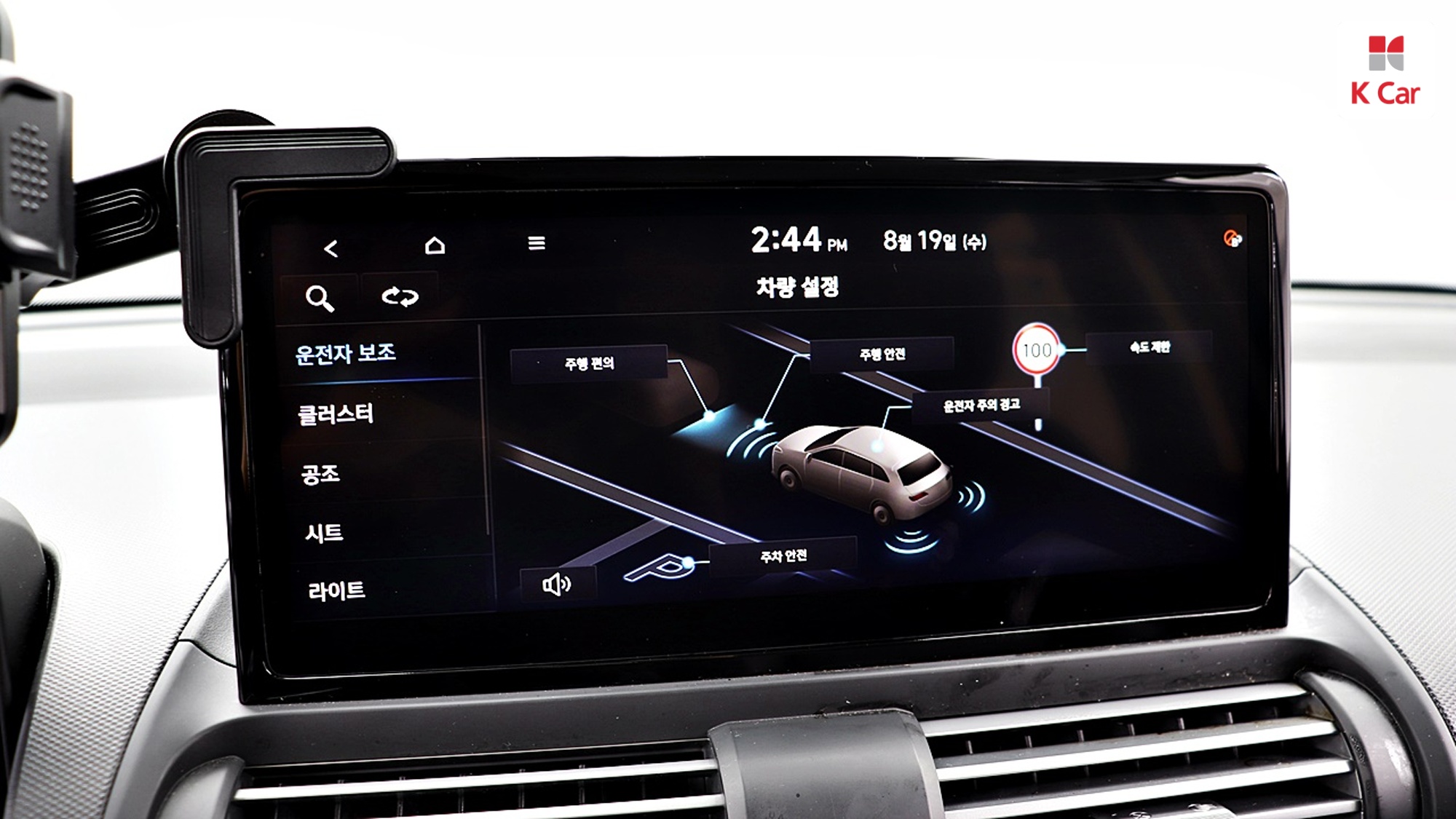 Hyundai Casper бензин Turbo 1.0 Inspiration, миниатюра 13