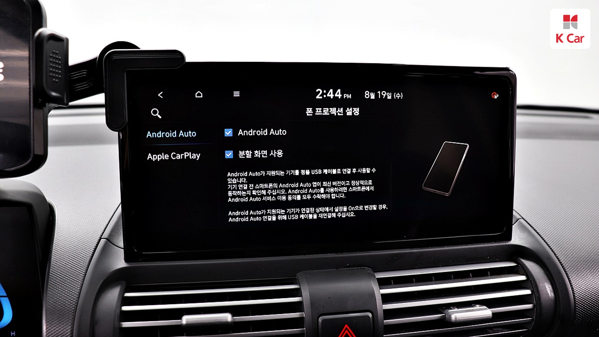 Hyundai Casper бензин Turbo 1.0 Inspiration, миниатюра 14
