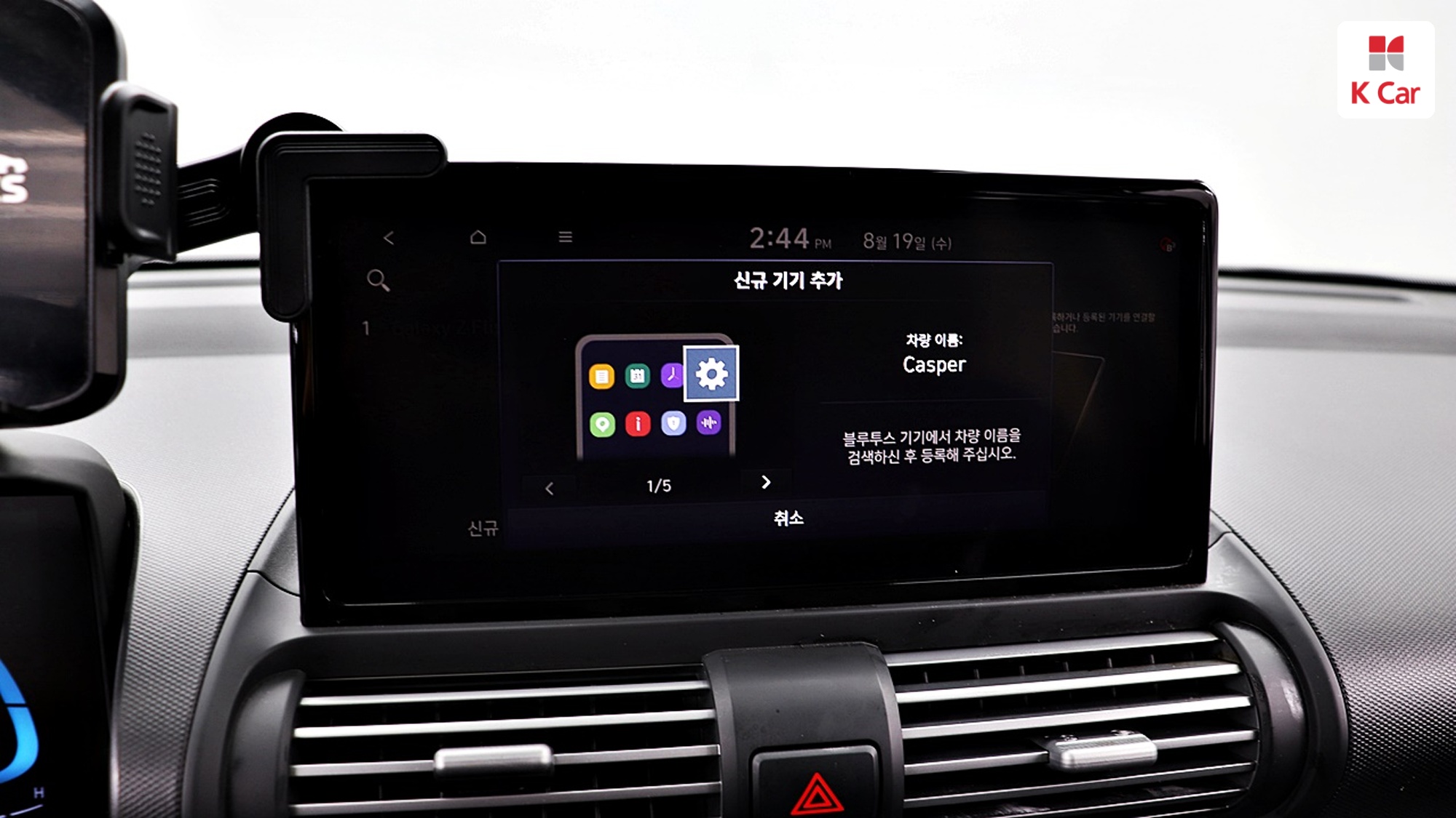 Hyundai Casper бензин Turbo 1.0 Inspiration, миниатюра 16