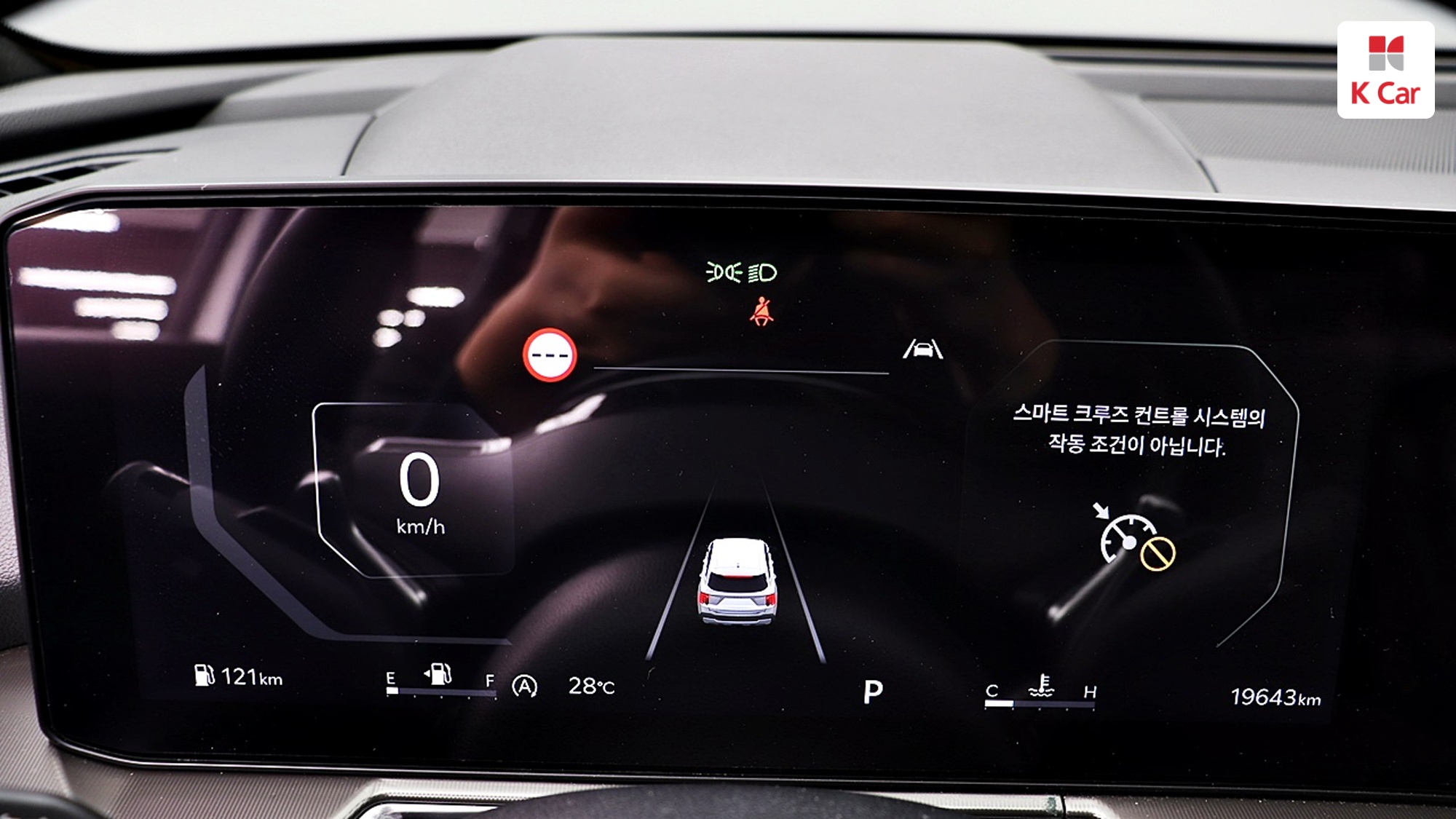 Kia Sorento дизель 2.2 4WD Signature, миниатюра 2