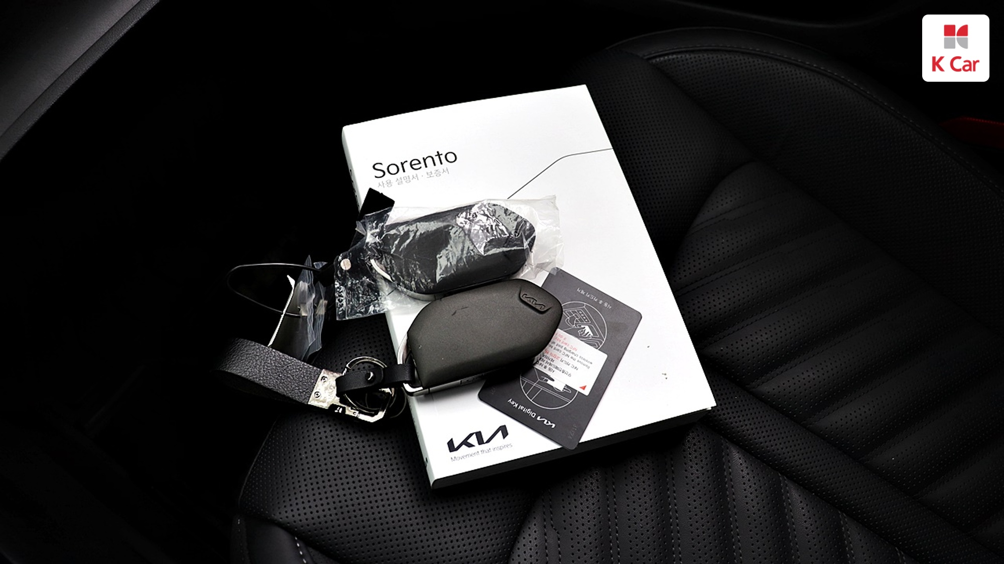 Kia Sorento дизель 2.2 4WD Signature, миниатюра 23