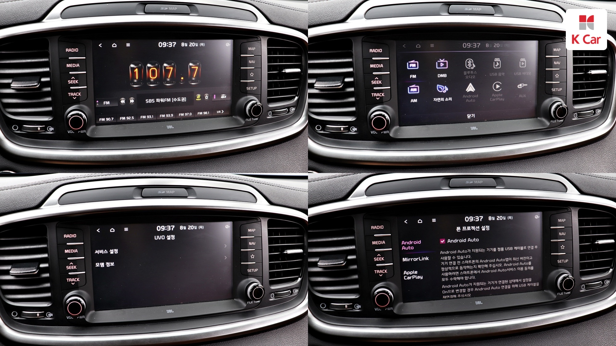 Kia Sorento дизель 2.0 2WD, миниатюра 13
