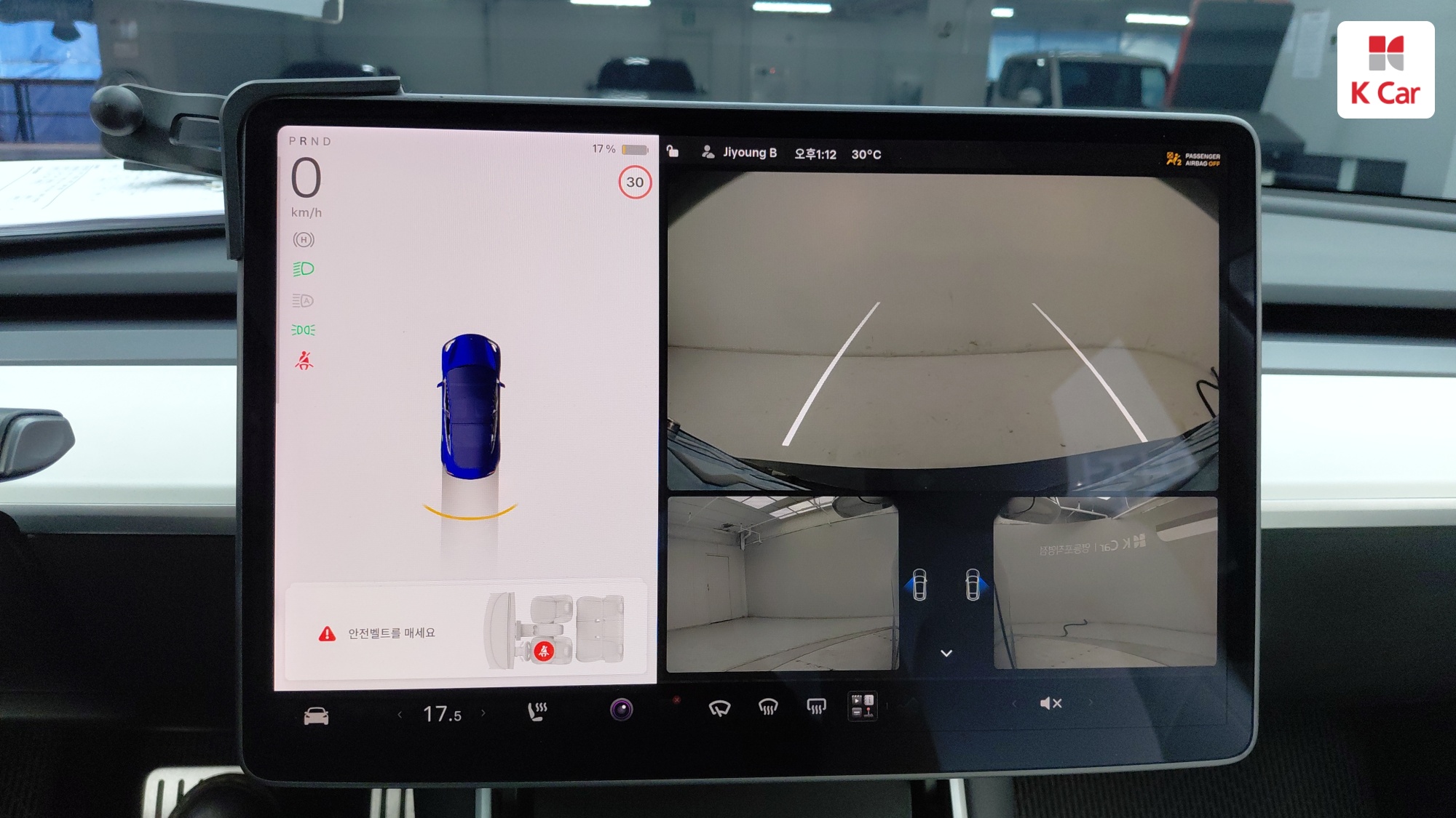 Tesla 3 AWD, миниатюра 12