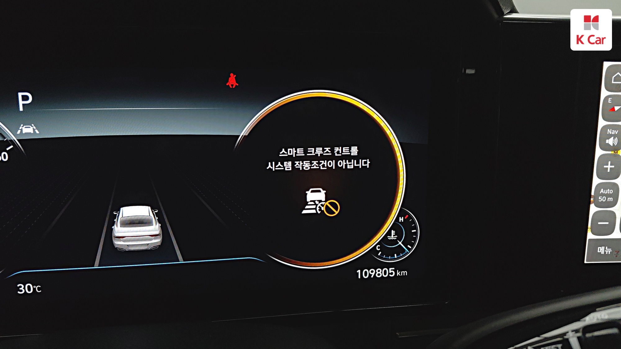 Hyundai Grandeur бензин 2.5, миниатюра 9