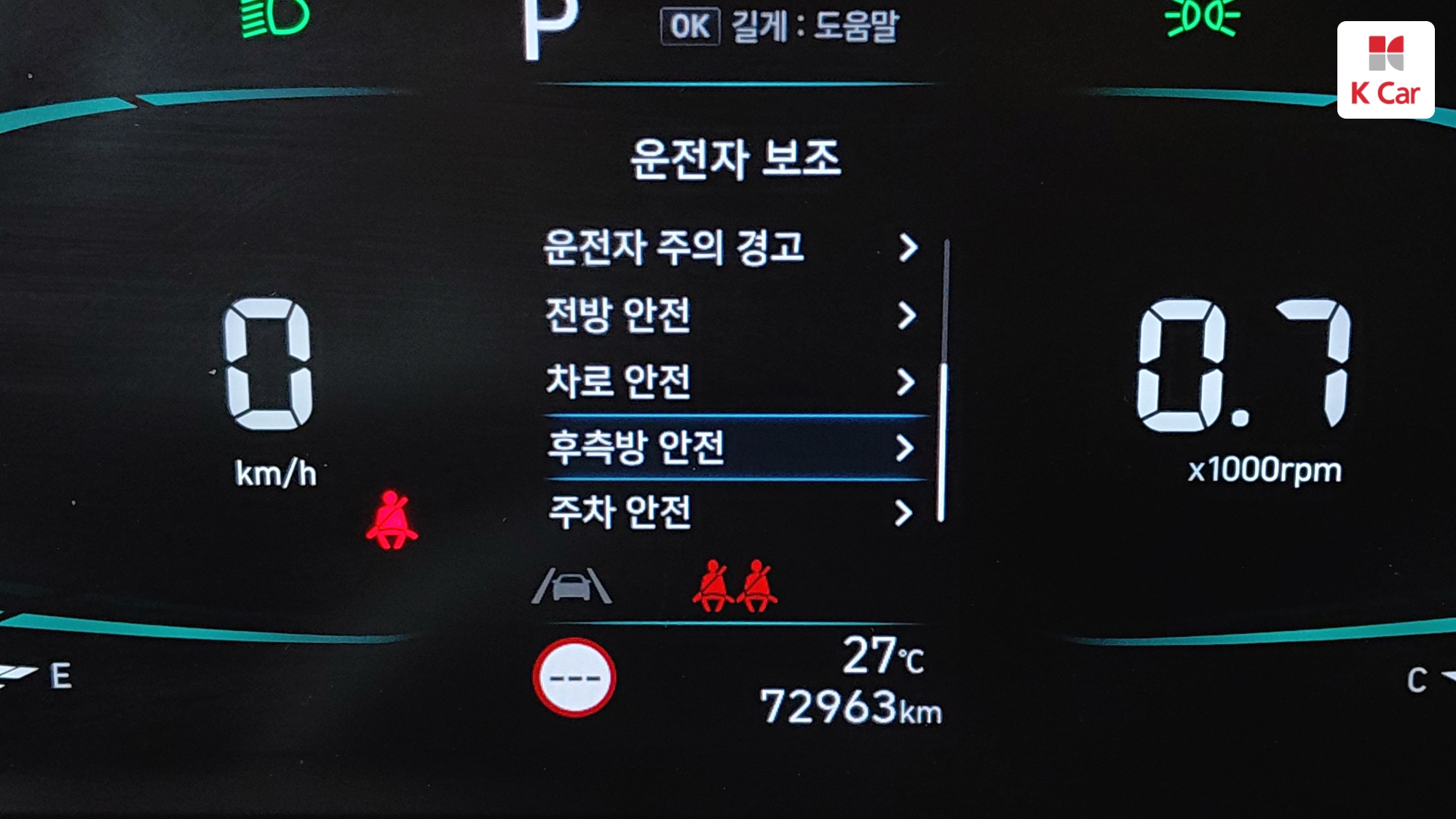Hyundai Casper бензин 1.0 Turbo, миниатюра 4