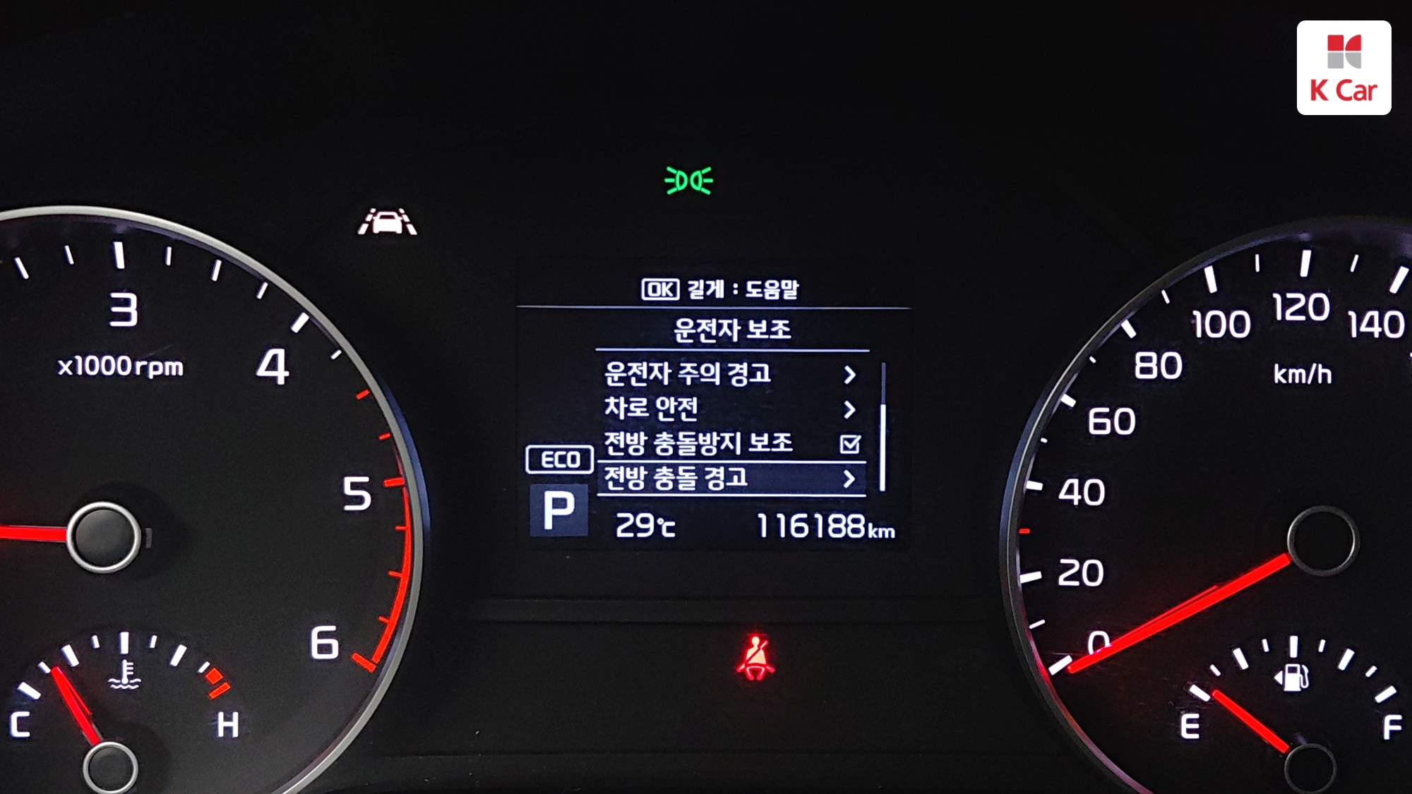 Kia Sportage дизель 2.0 2WD, миниатюра 4
