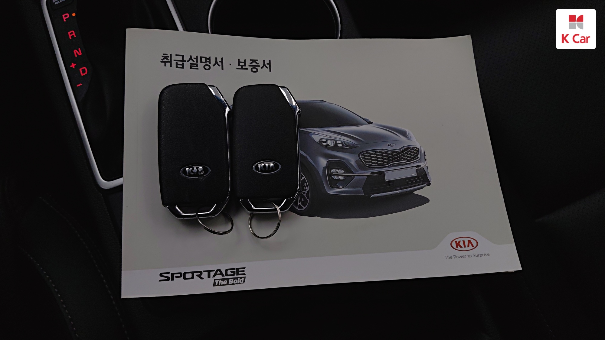 Kia Sportage дизель 2.0 2WD, миниатюра 5