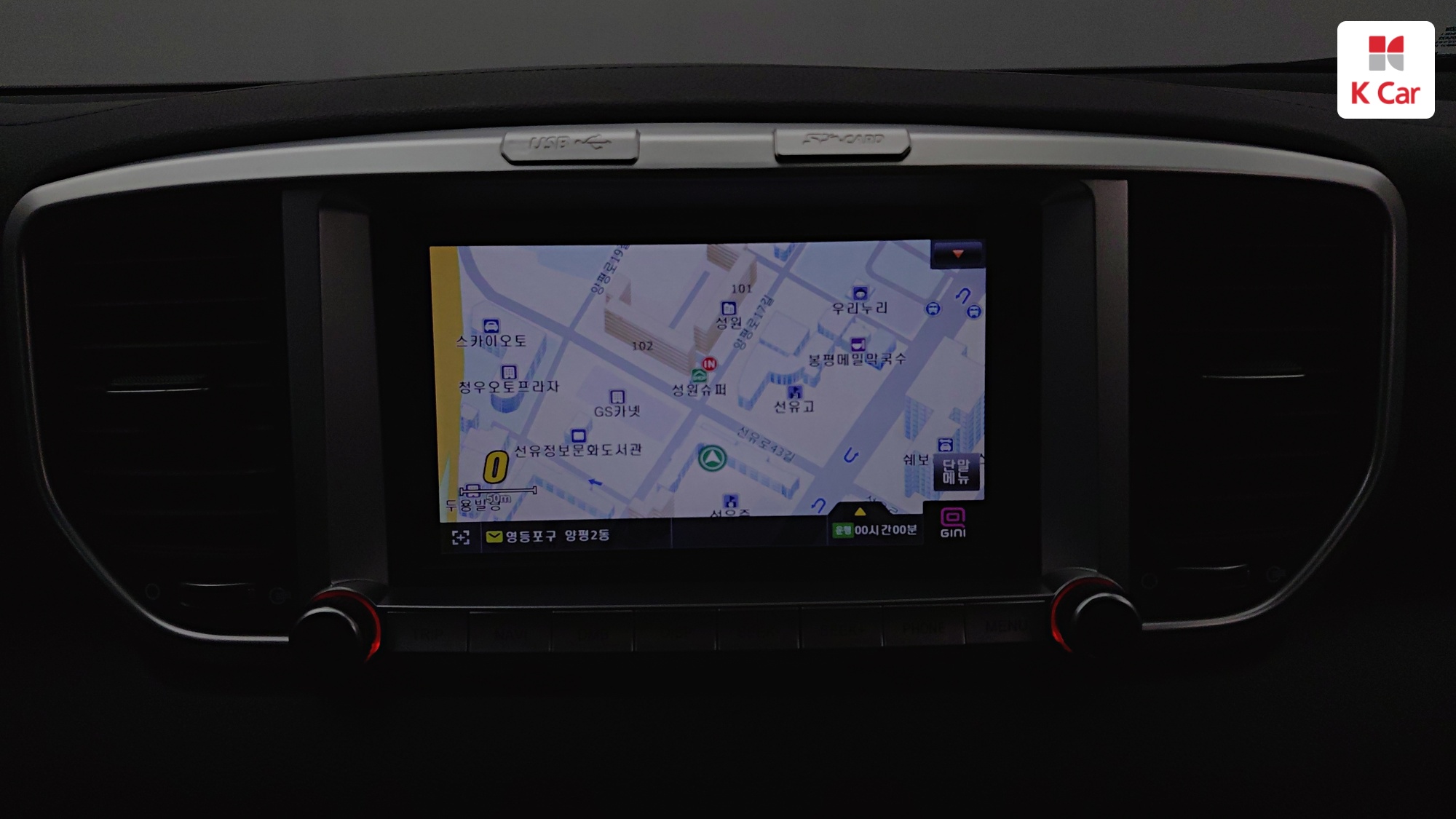 Kia Sportage дизель 2.0 2WD, миниатюра 11