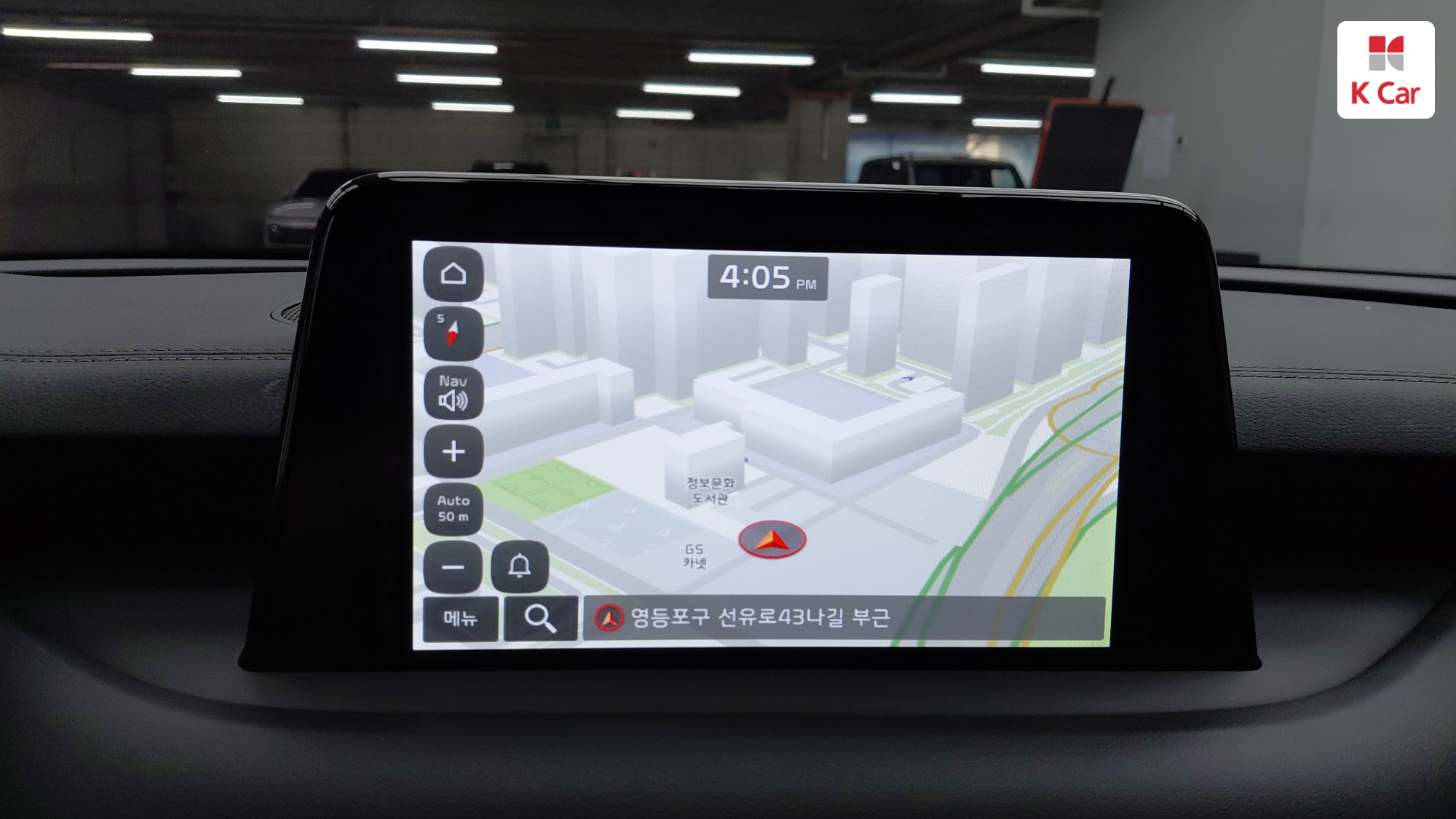 Kia Stinger 2.0 Turbo 2WD, миниатюра 18