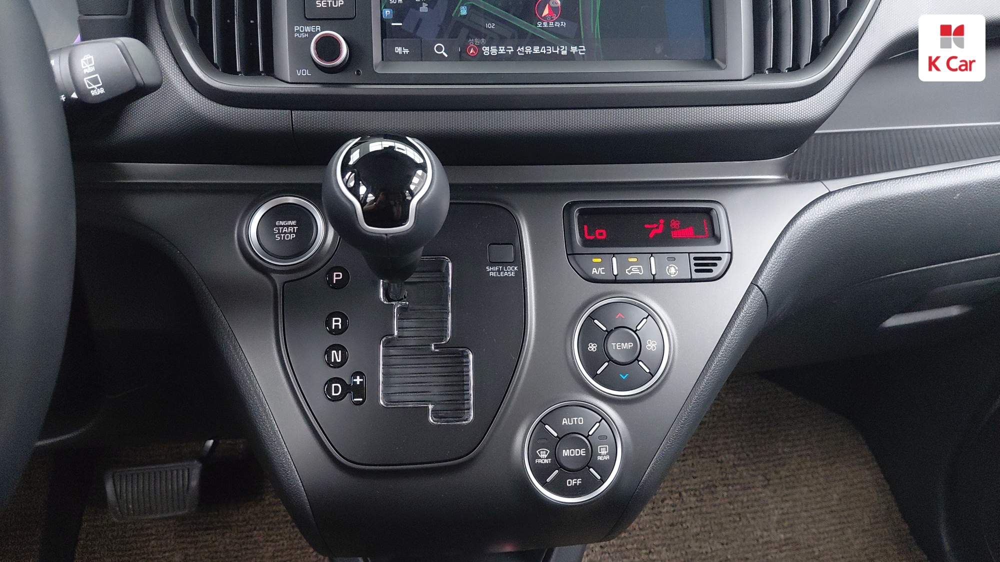 Kia Ray Signature, миниатюра 15