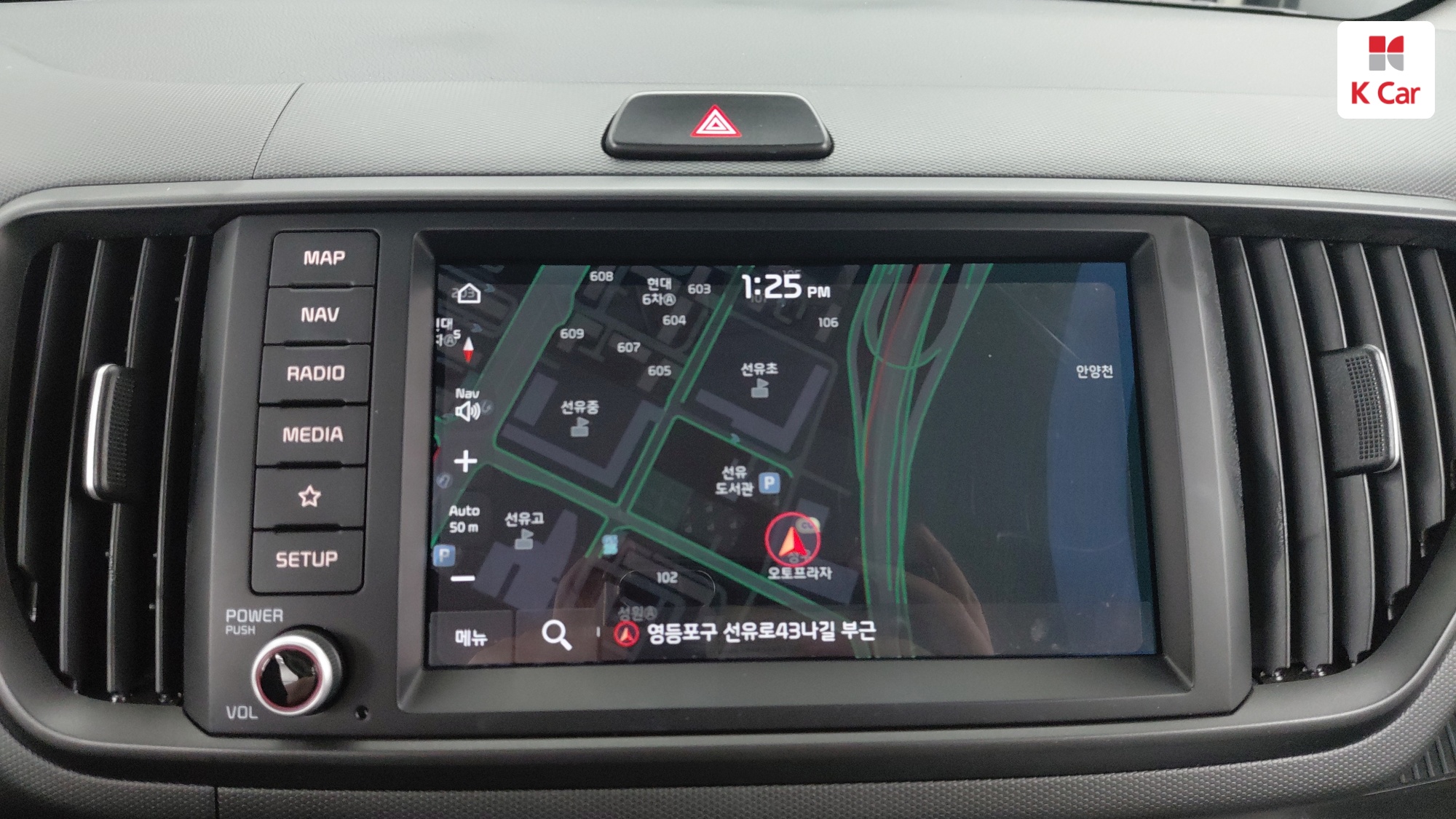 Kia Ray Signature, миниатюра 16
