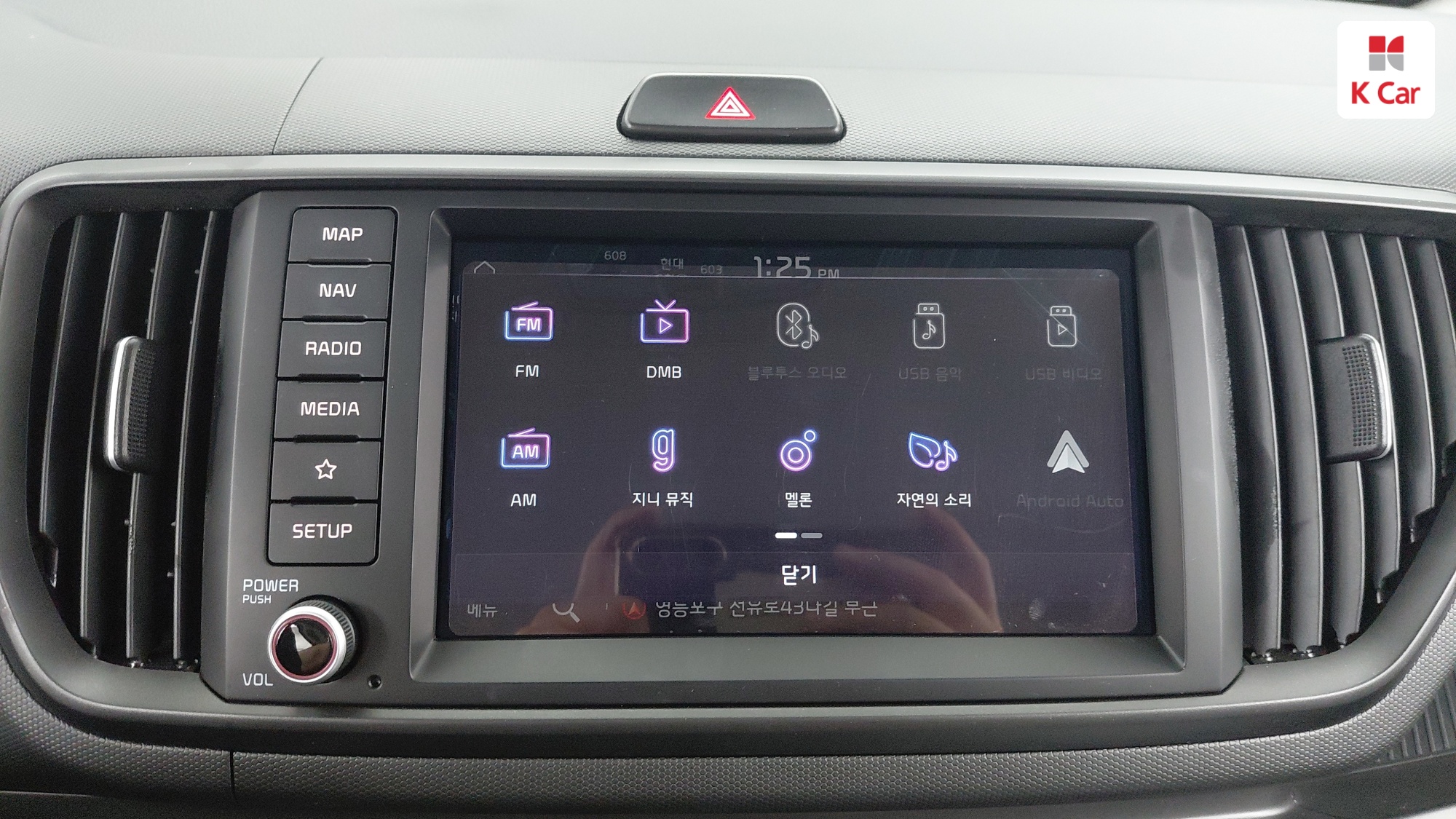 Kia Ray Signature, миниатюра 18
