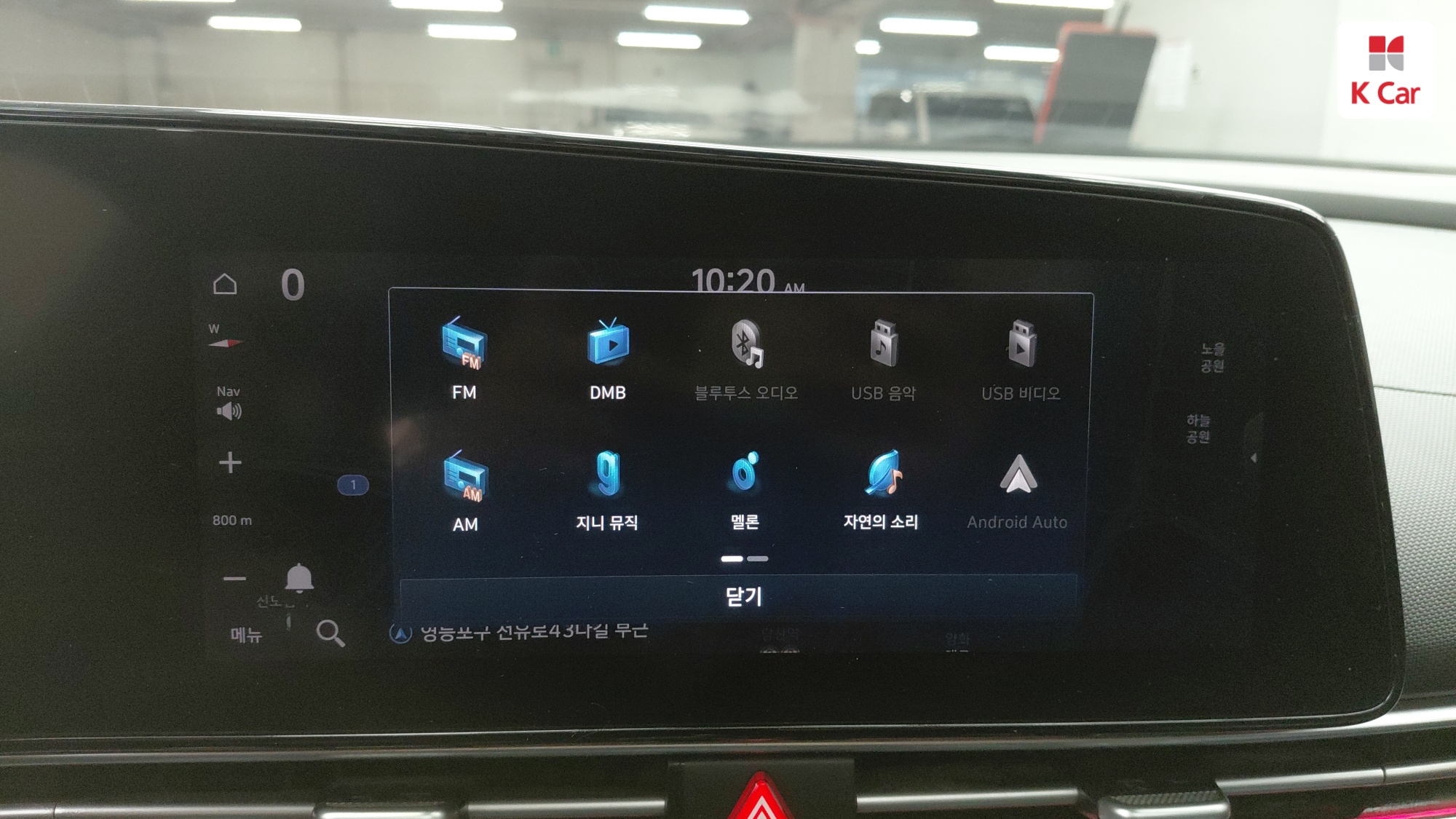 Hyundai Avante бензин 1.6 Modern, миниатюра 18
