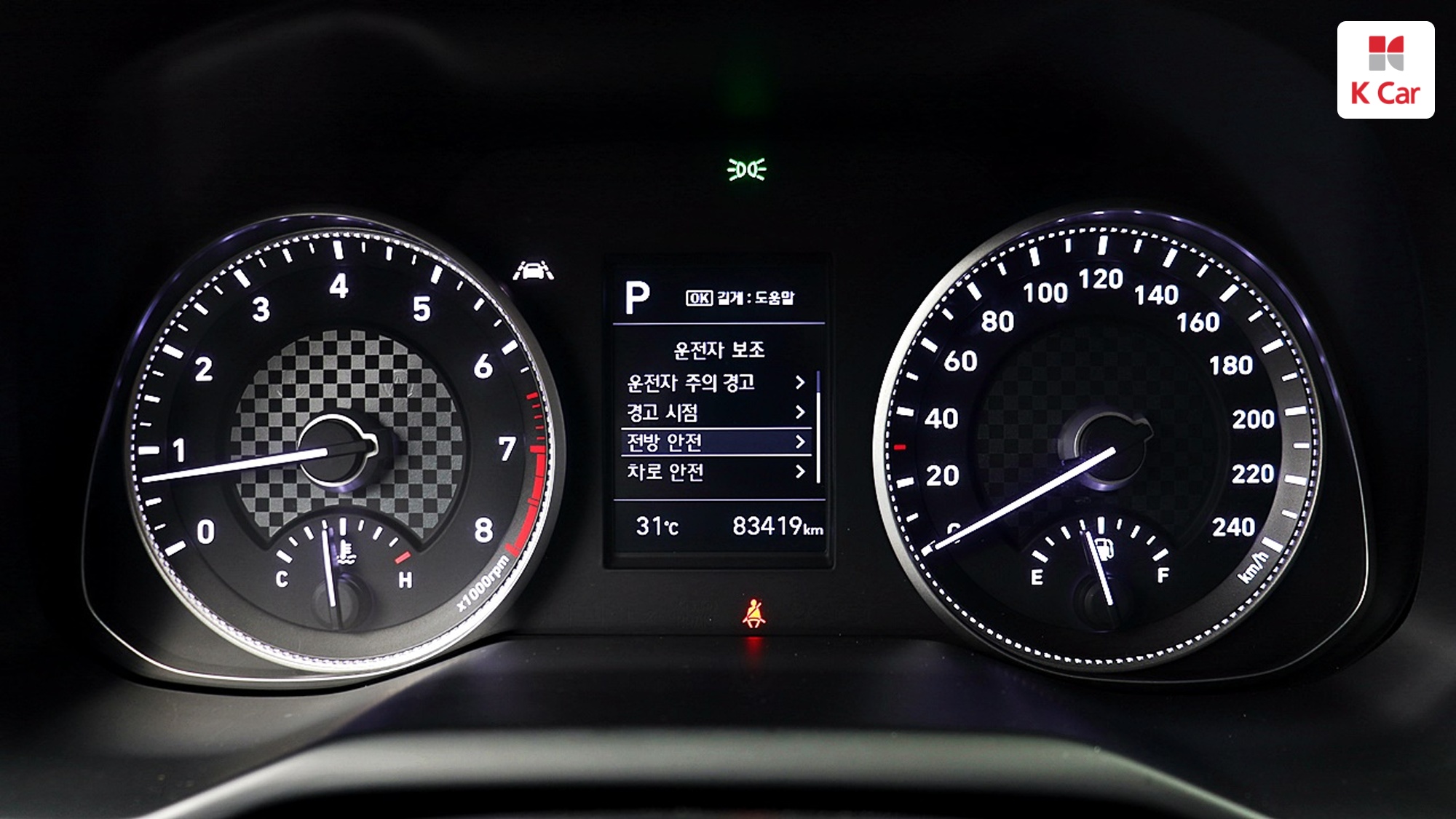 Hyundai Avante AD, миниатюра 2