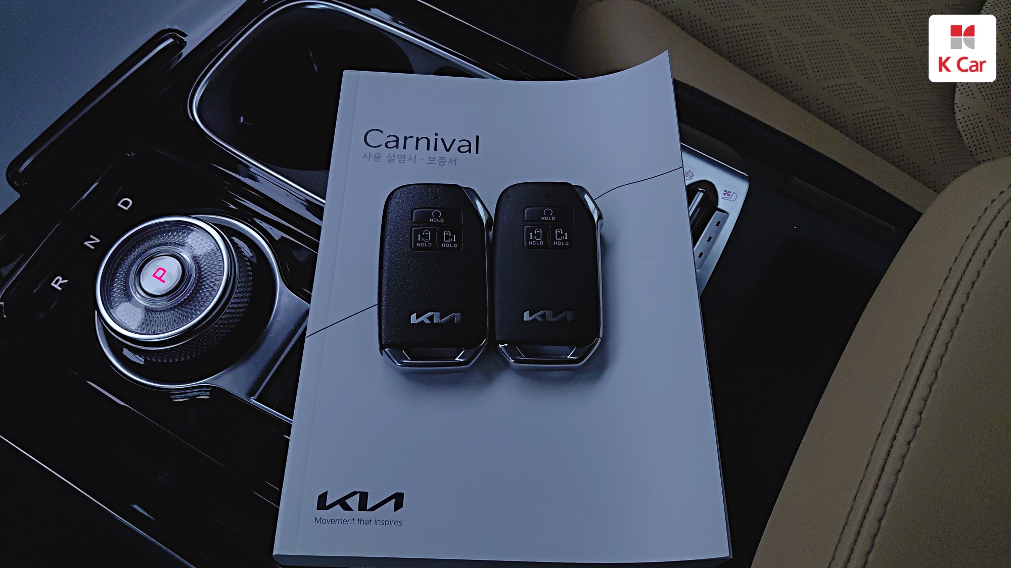 Kia Carnival дизель 2.2 (9 мест), миниатюра 13