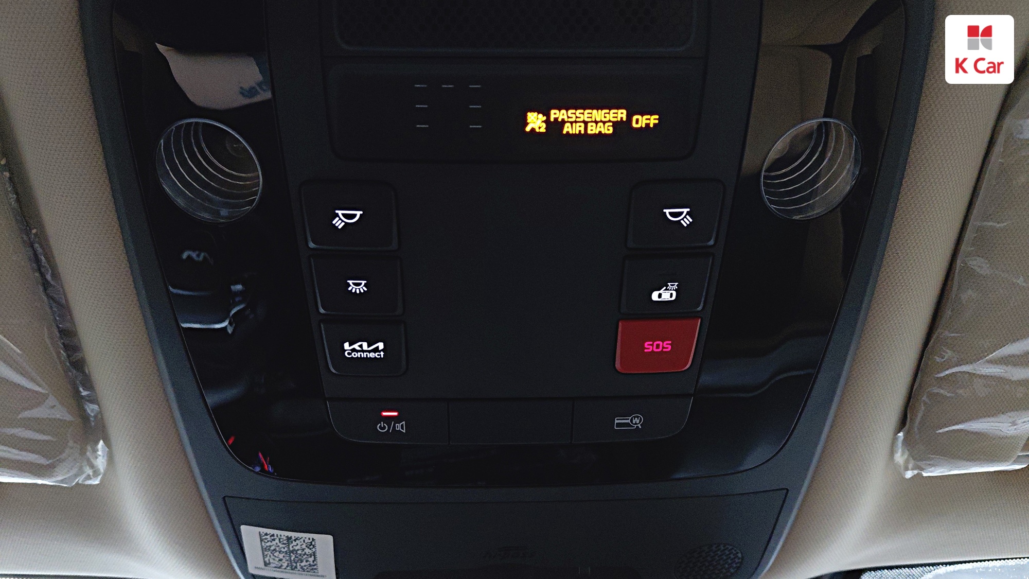 Kia Carnival дизель 2.2 (9 мест), миниатюра 16