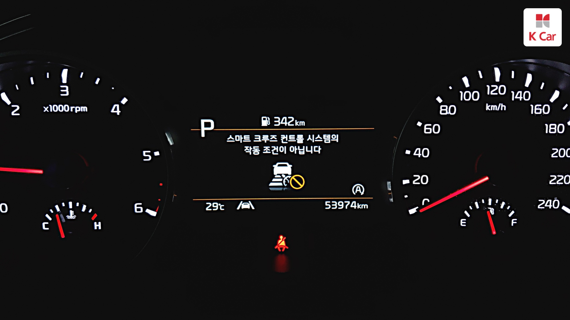 Kia Carnival дизель 2.2 (9 мест), миниатюра 4
