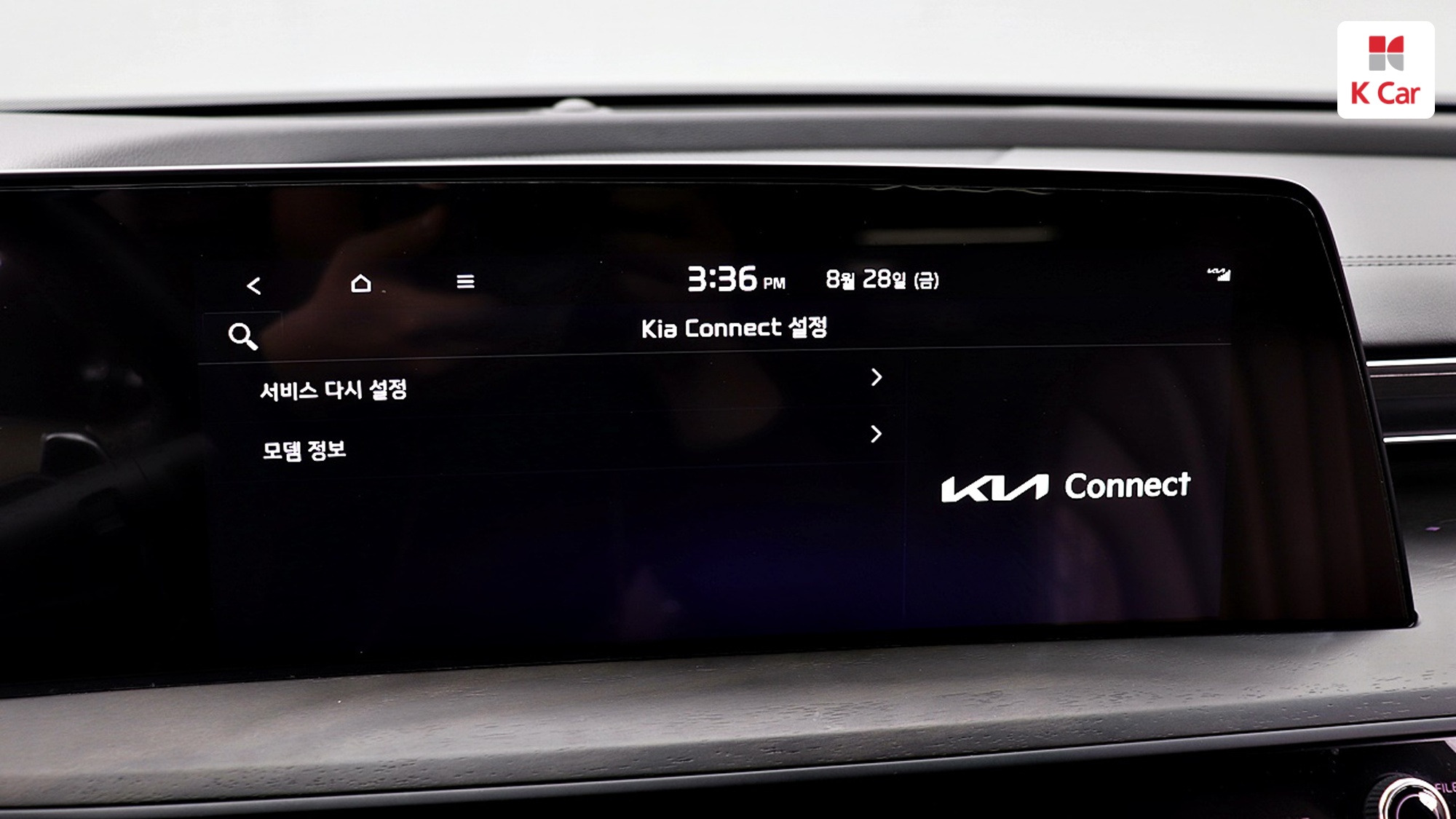 Kia K8 бензин 2.5 Signature, миниатюра 15