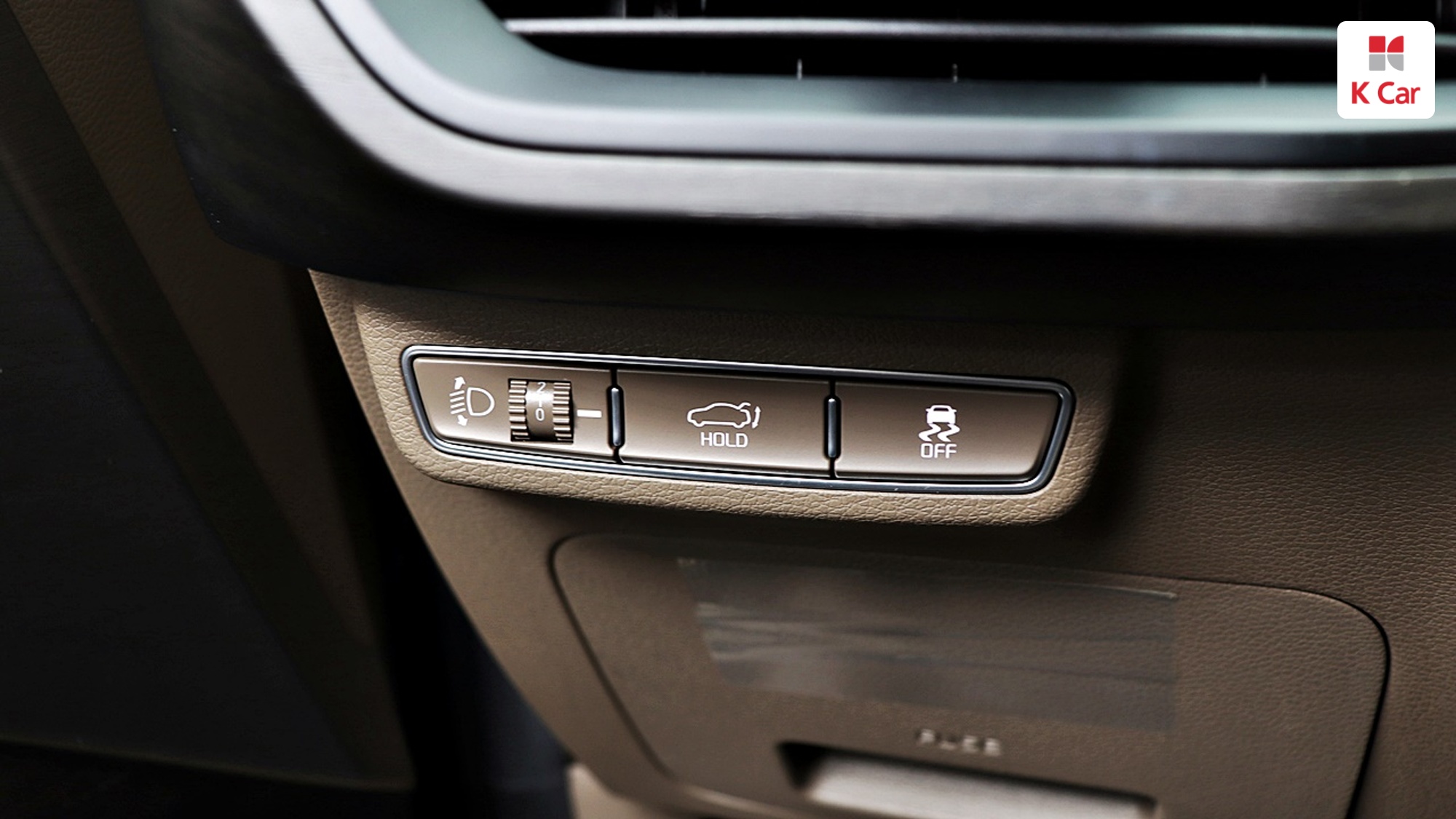 Kia K8 бензин 2.5 Signature, миниатюра 7
