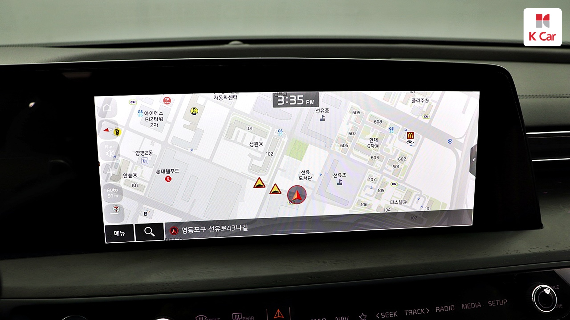 Kia K8 бензин 2.5 Signature, миниатюра 10
