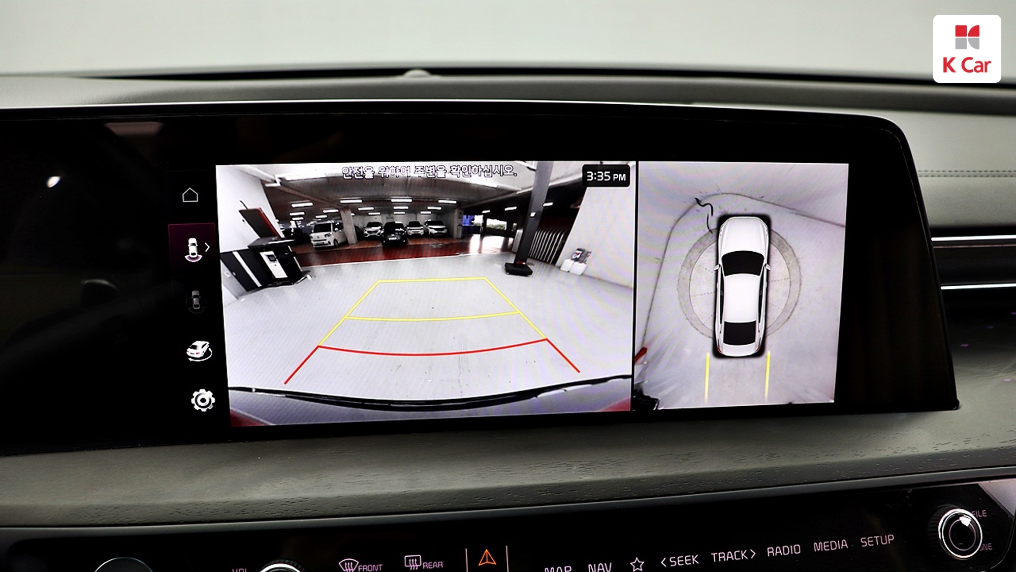 Kia K8 бензин 2.5 Signature, миниатюра 11