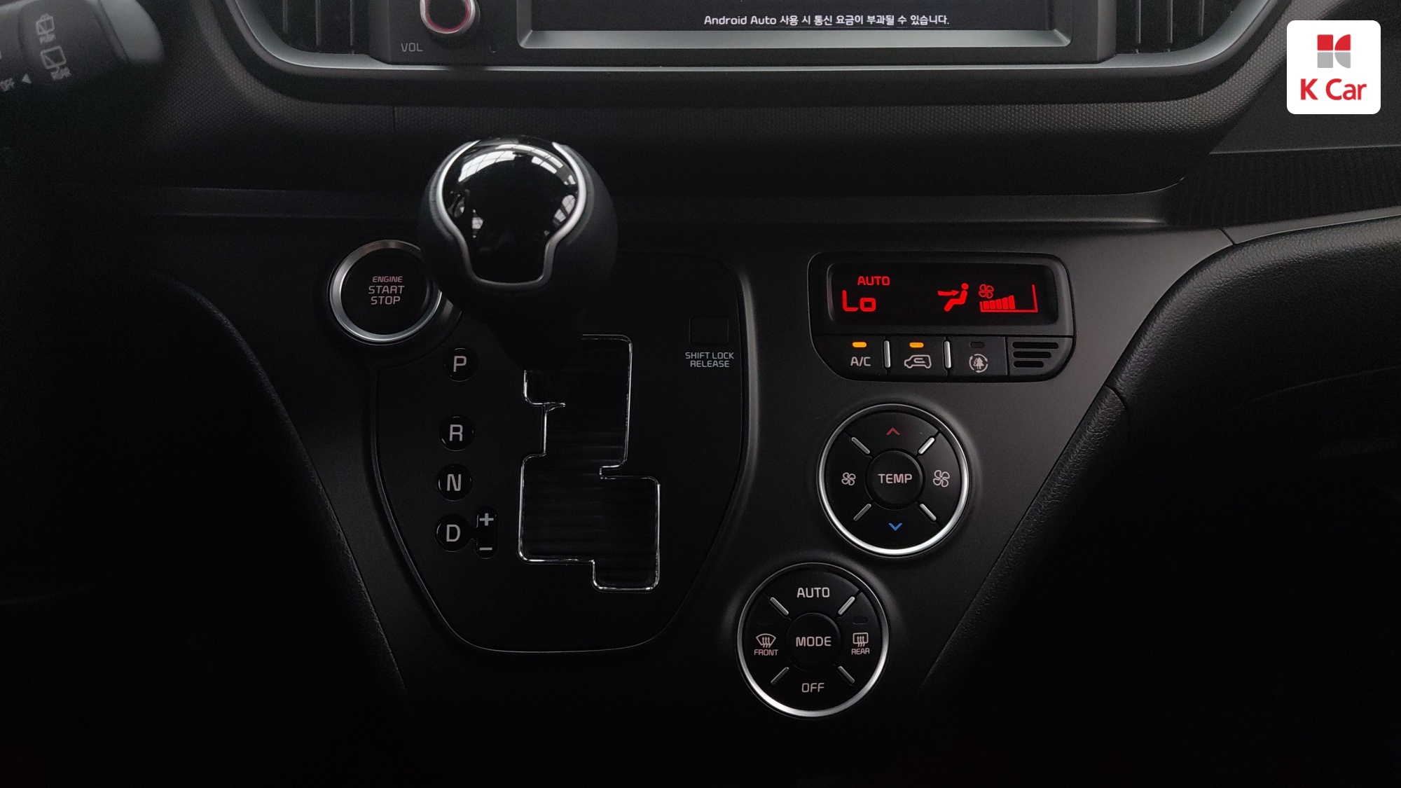 Kia Ray Signature, миниатюра 12